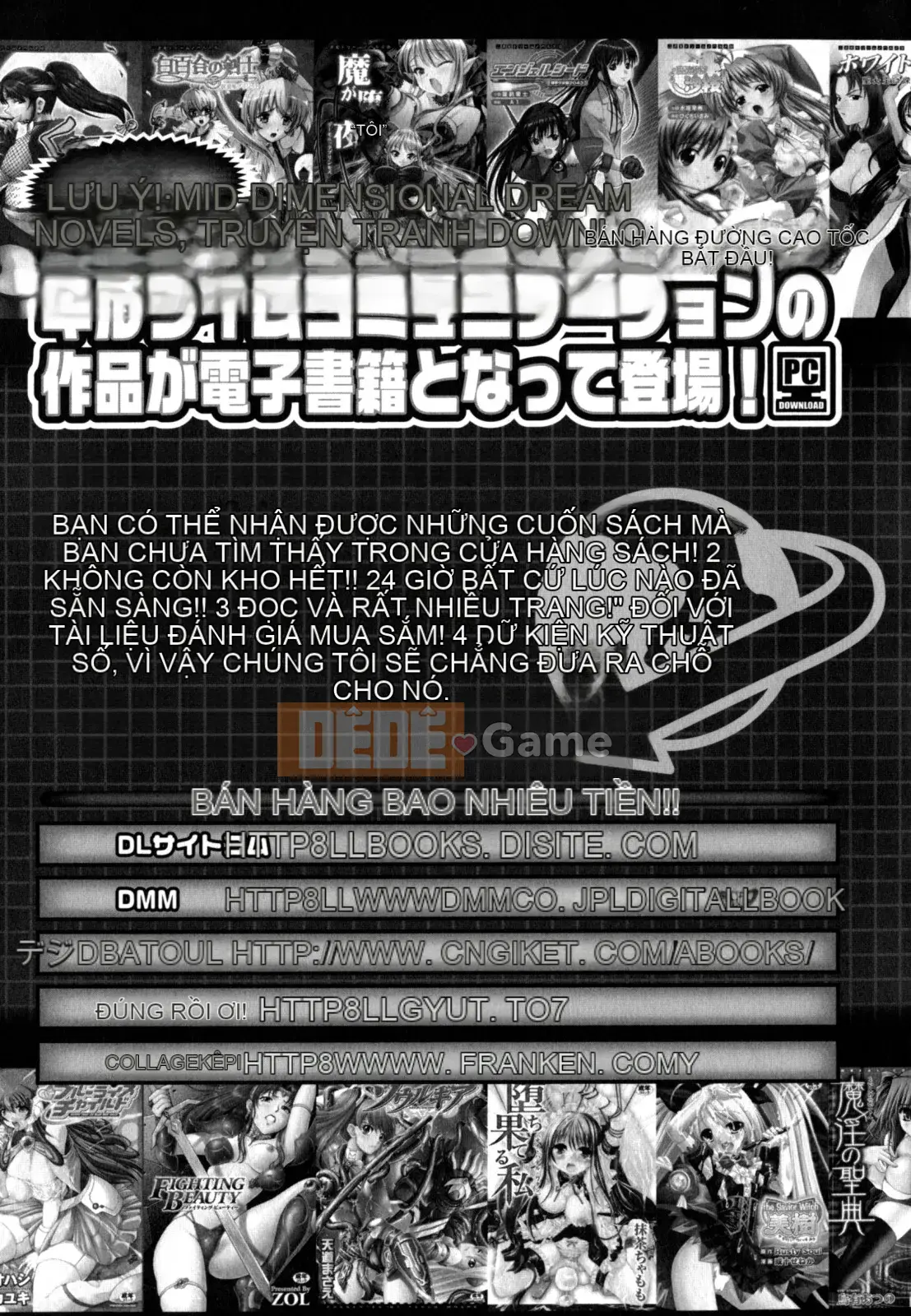 [Shiina Kazuki] Karinyu Yuugi