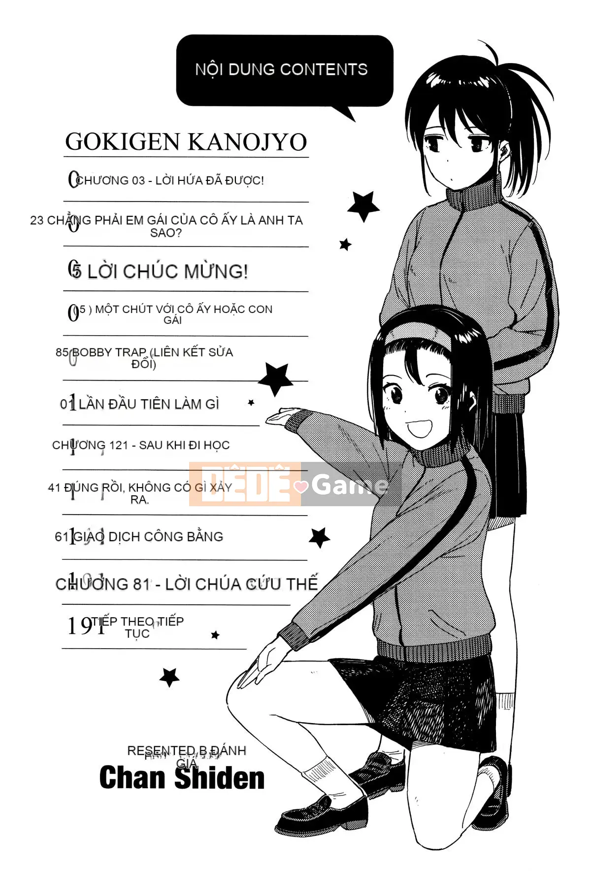 [Jiyatake Shiden] Gokigen Kanojo