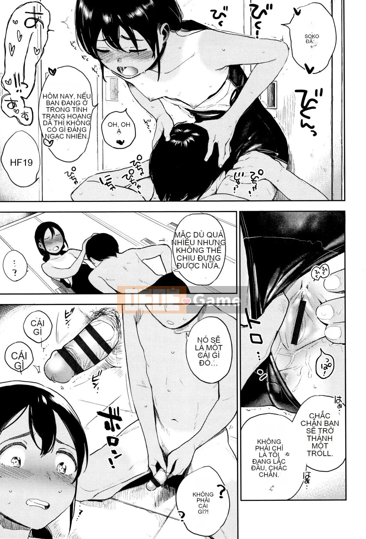 [Jiyatake Shiden] Gokigen Kanojo