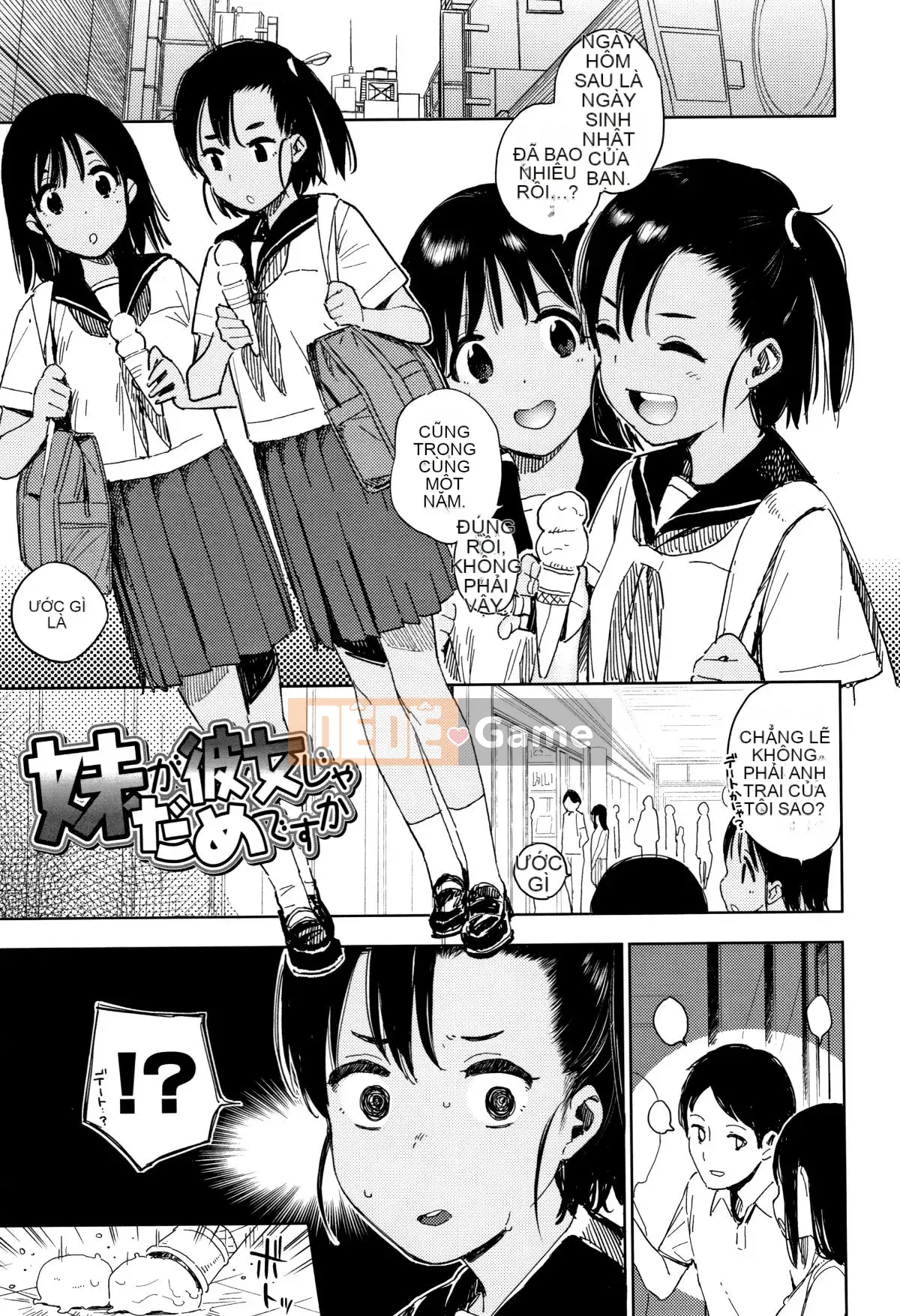 [Jiyatake Shiden] Gokigen Kanojo