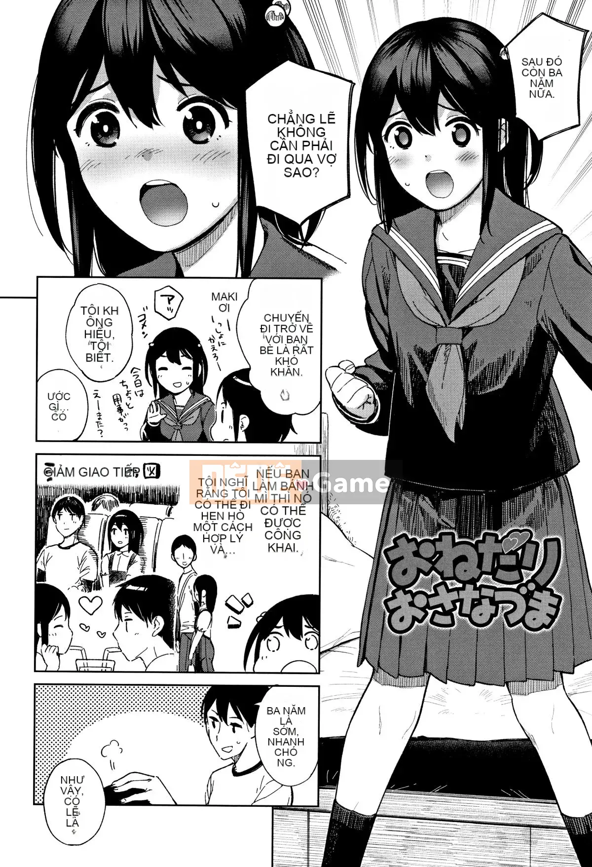 [Jiyatake Shiden] Gokigen Kanojo