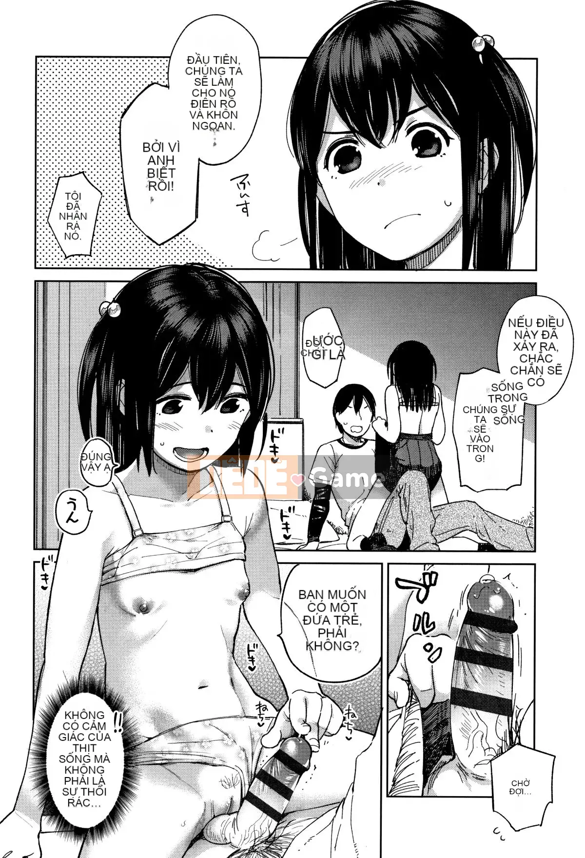 [Jiyatake Shiden] Gokigen Kanojo