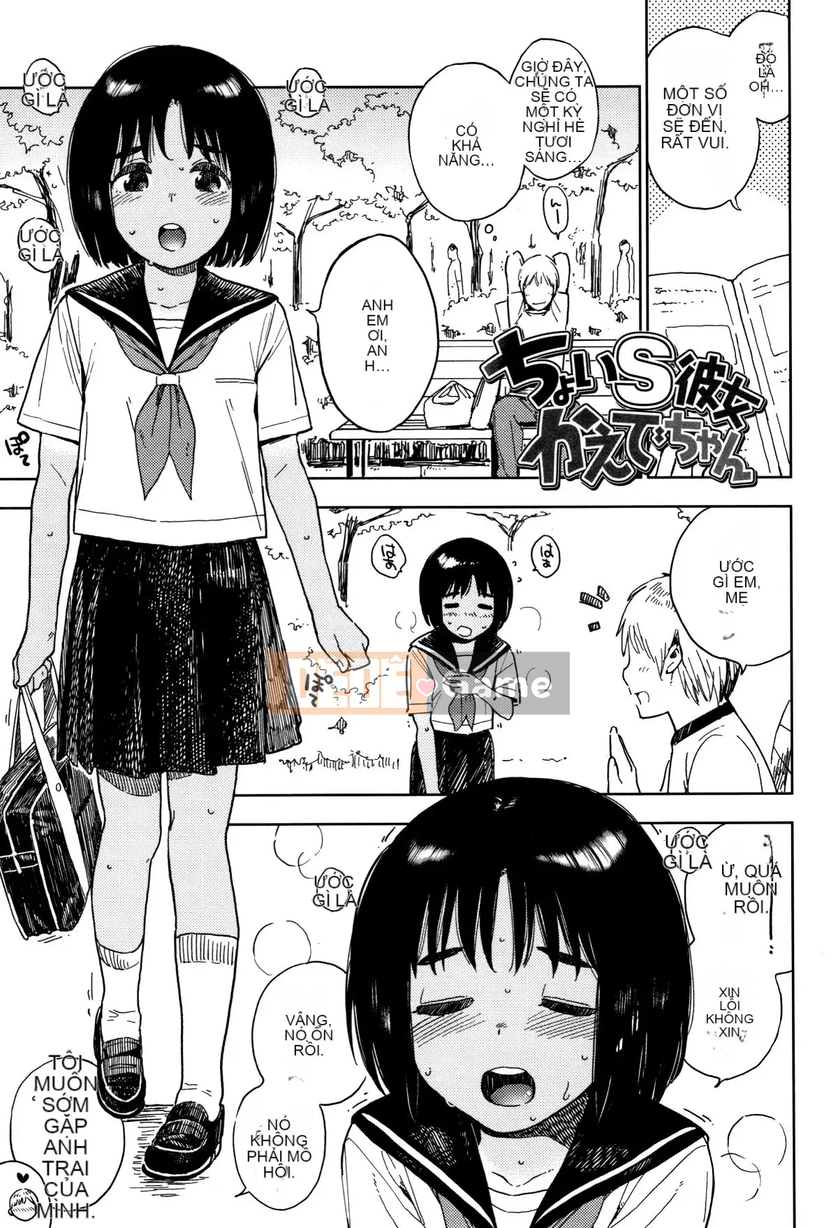 [Jiyatake Shiden] Gokigen Kanojo