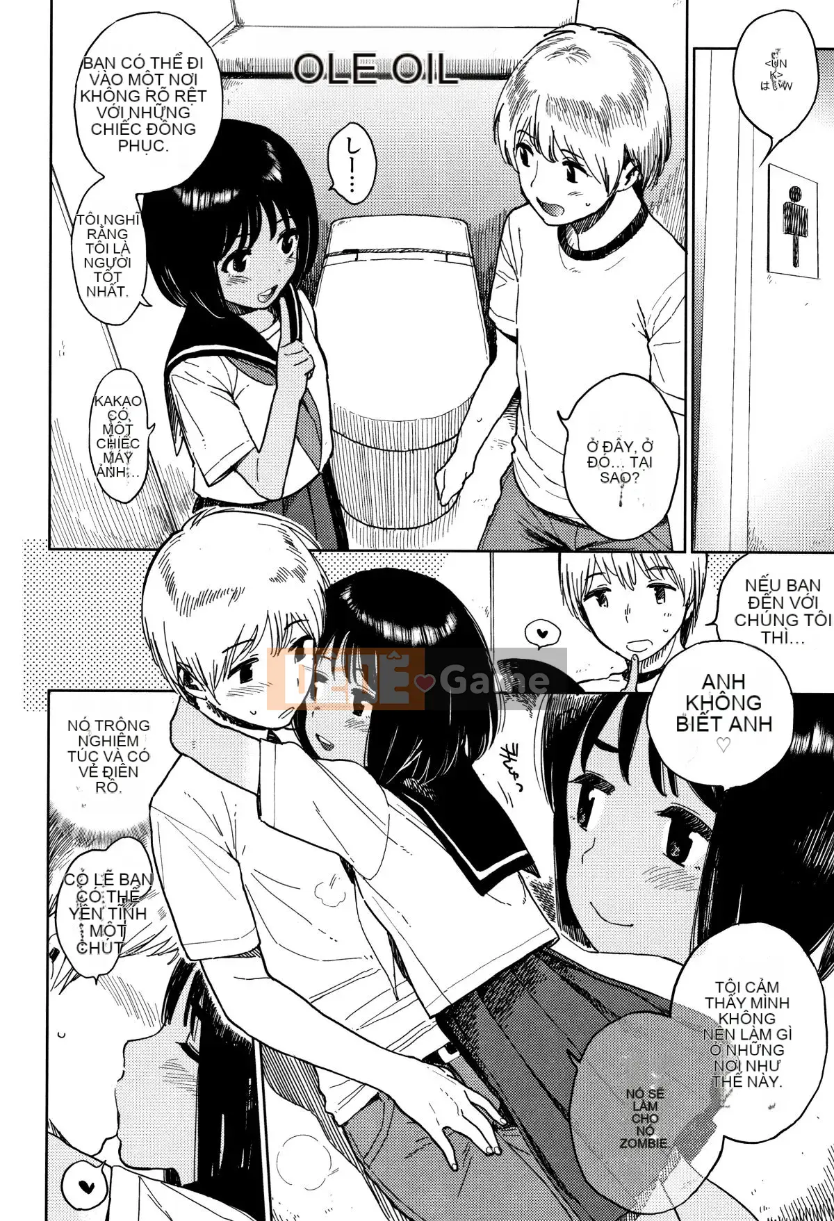 [Jiyatake Shiden] Gokigen Kanojo