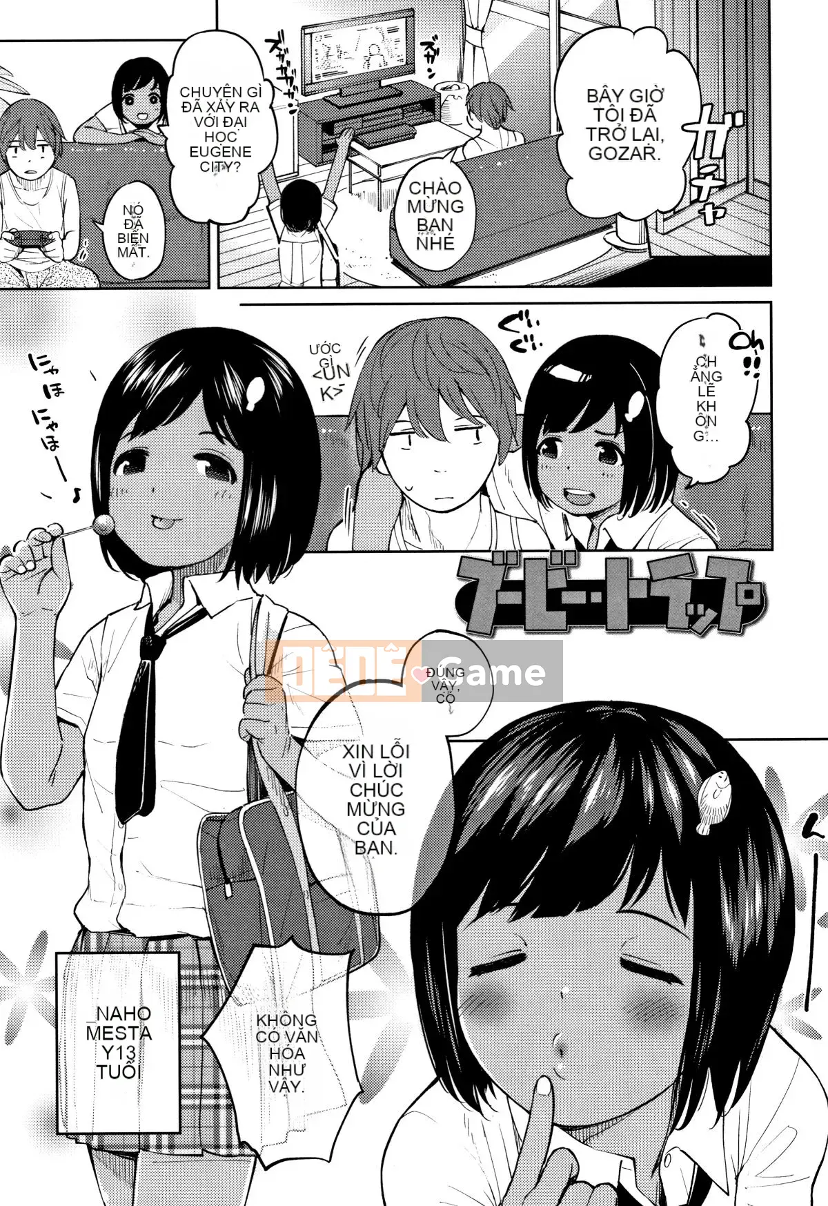 [Jiyatake Shiden] Gokigen Kanojo