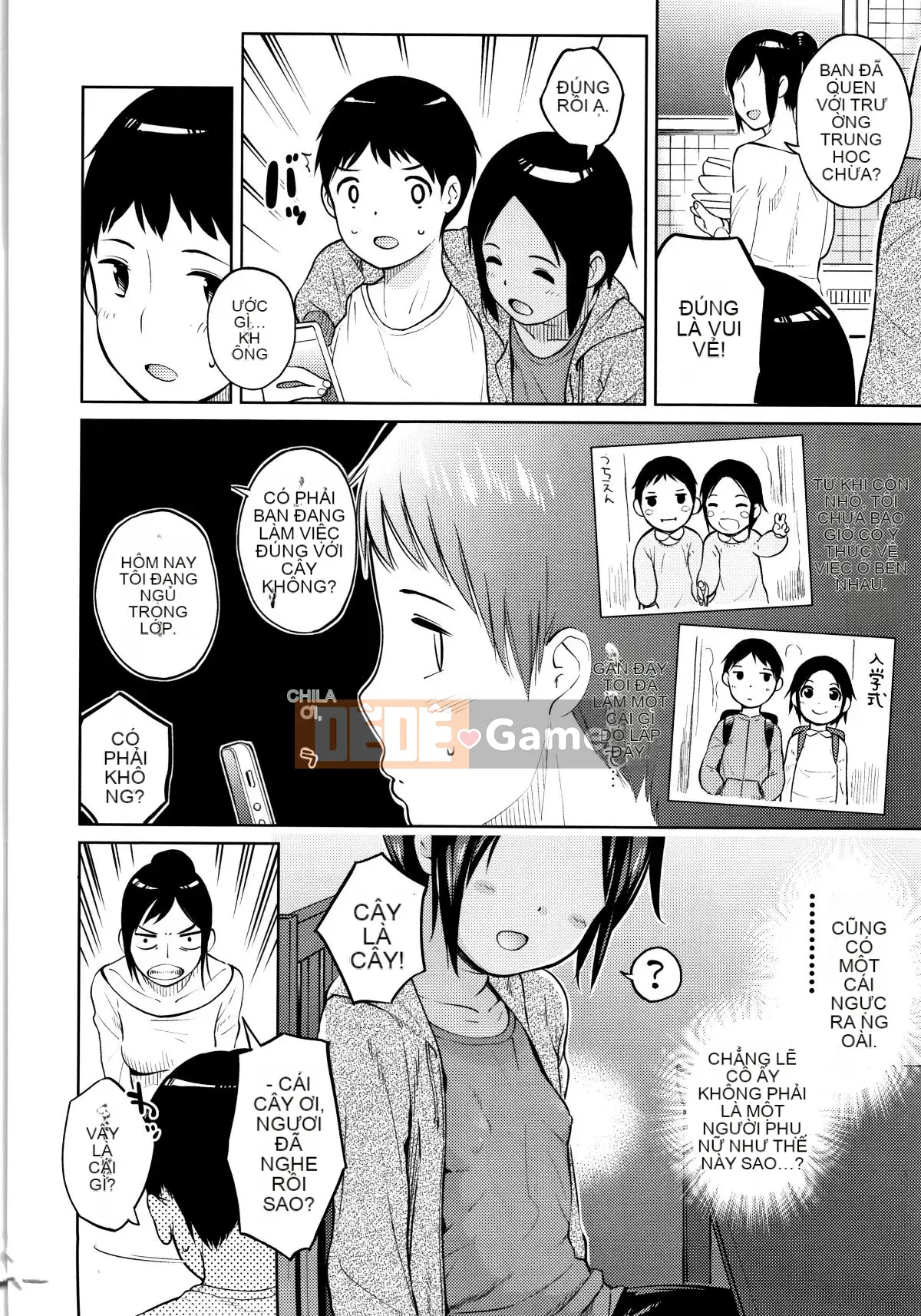 [Jiyatake Shiden] Gokigen Kanojo