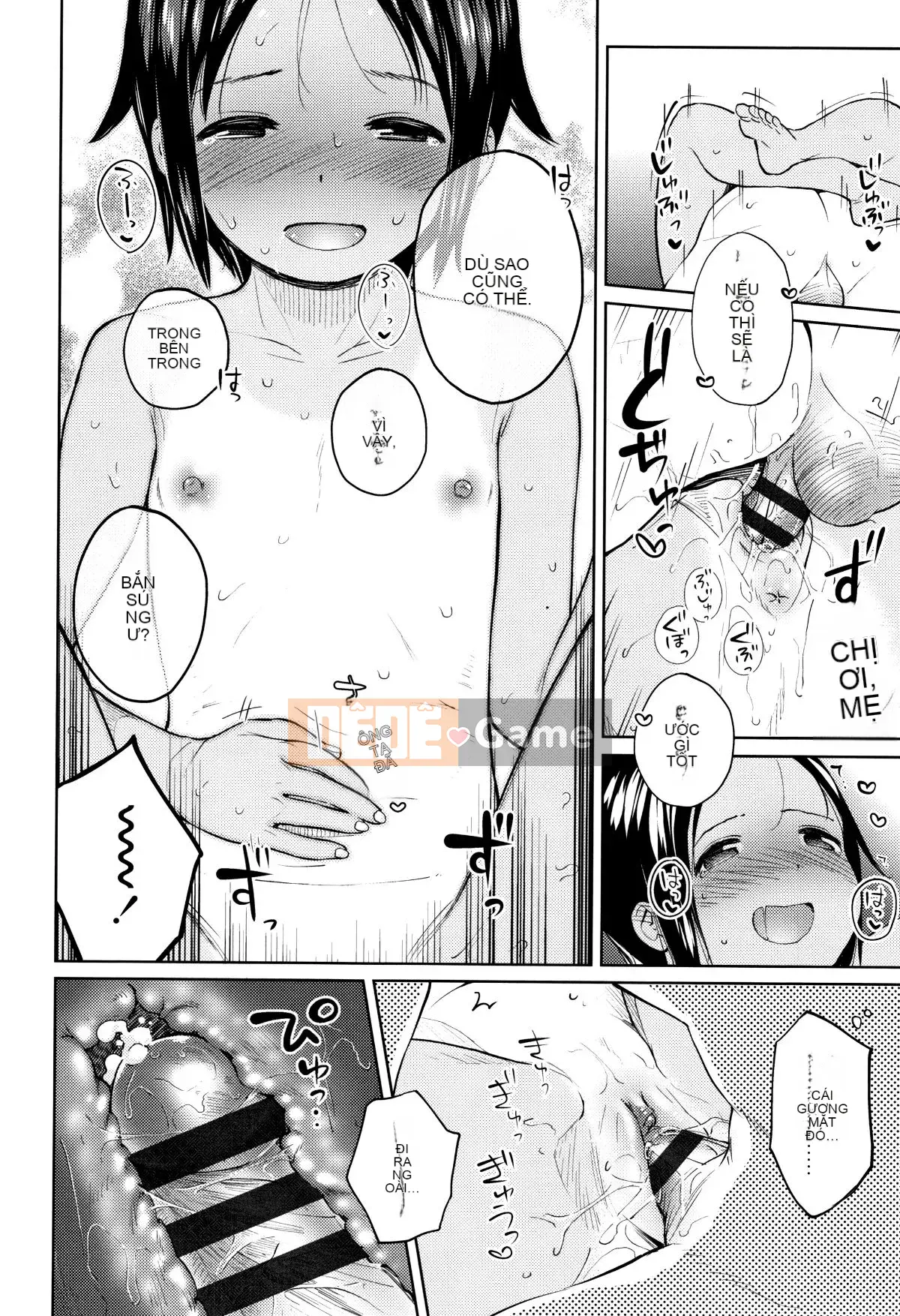 [Jiyatake Shiden] Gokigen Kanojo