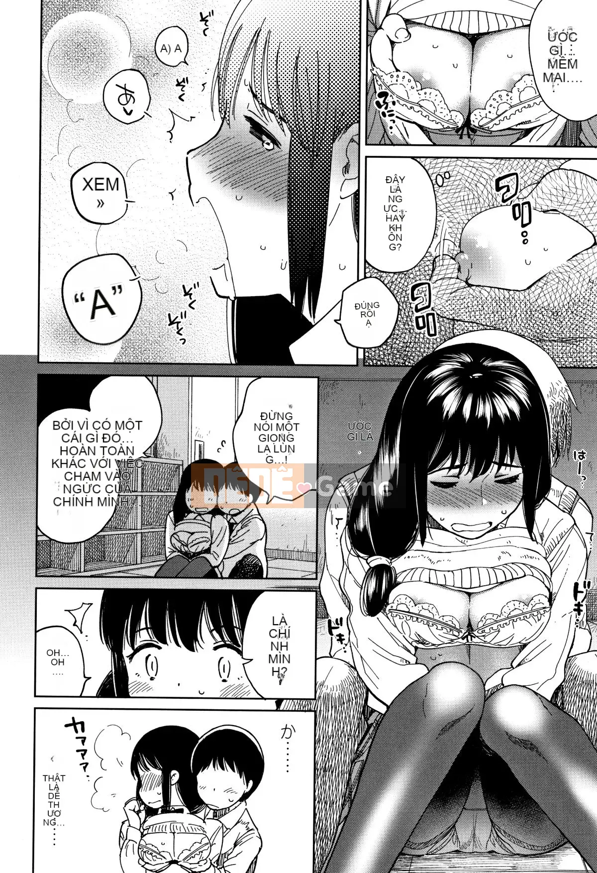 [Jiyatake Shiden] Gokigen Kanojo