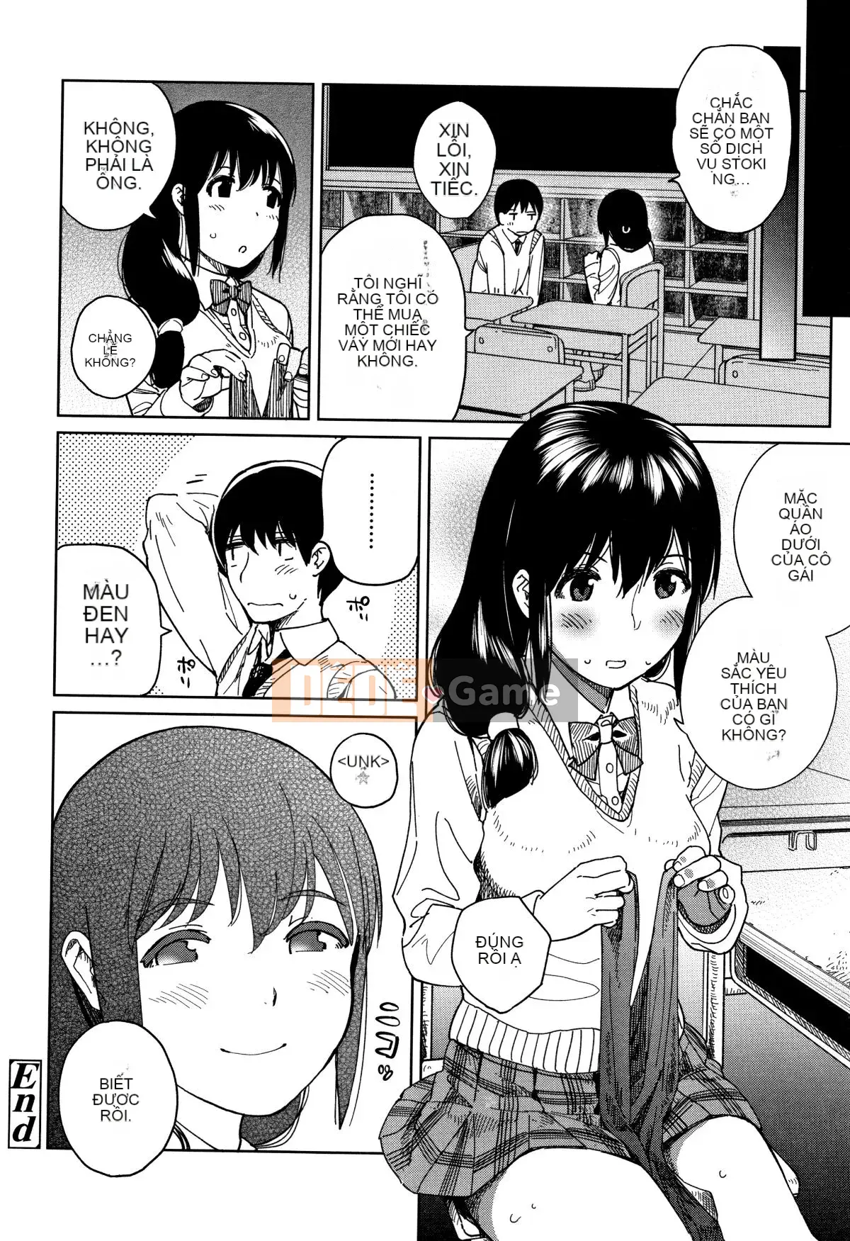 [Jiyatake Shiden] Gokigen Kanojo