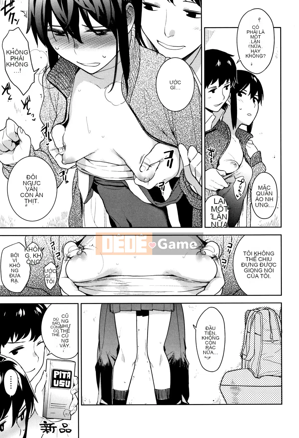 [Jiyatake Shiden] Gokigen Kanojo