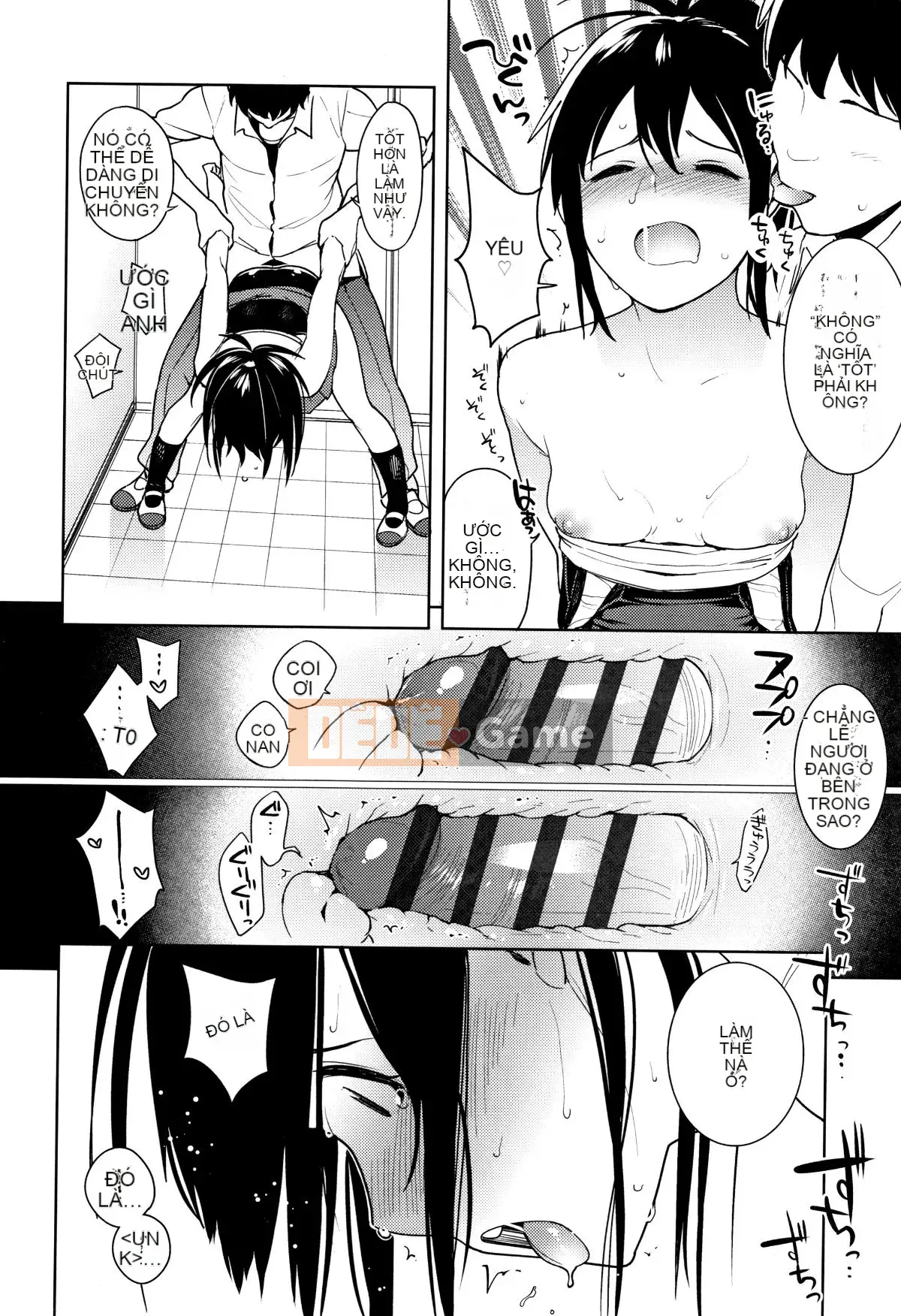 [Jiyatake Shiden] Gokigen Kanojo