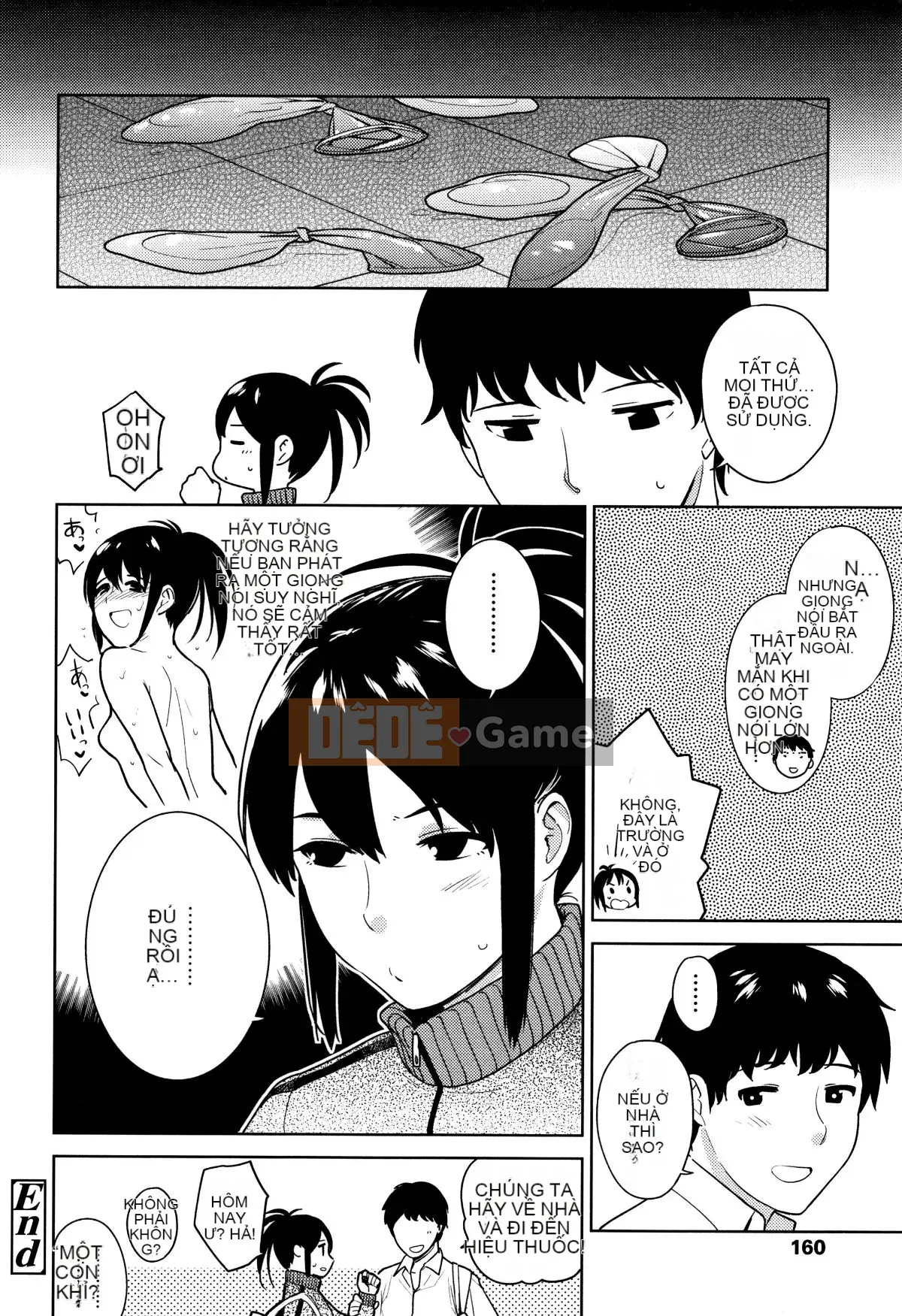 [Jiyatake Shiden] Gokigen Kanojo