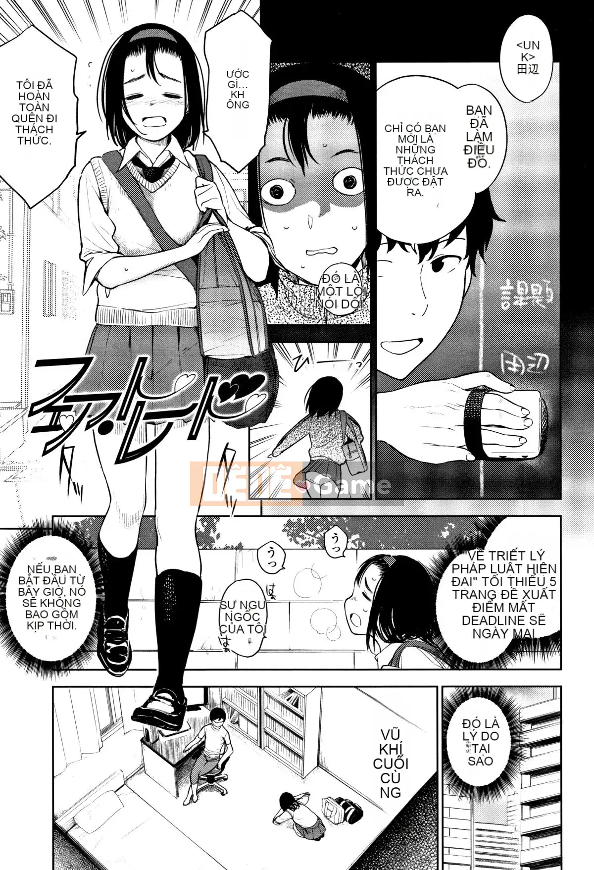 [Jiyatake Shiden] Gokigen Kanojo