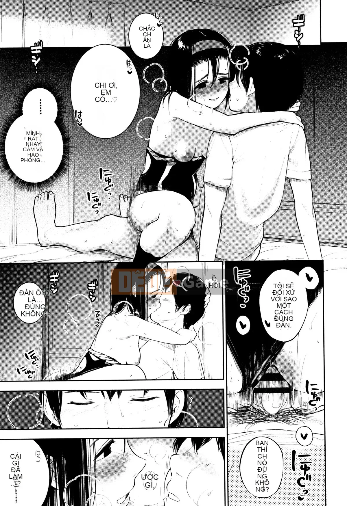 [Jiyatake Shiden] Gokigen Kanojo