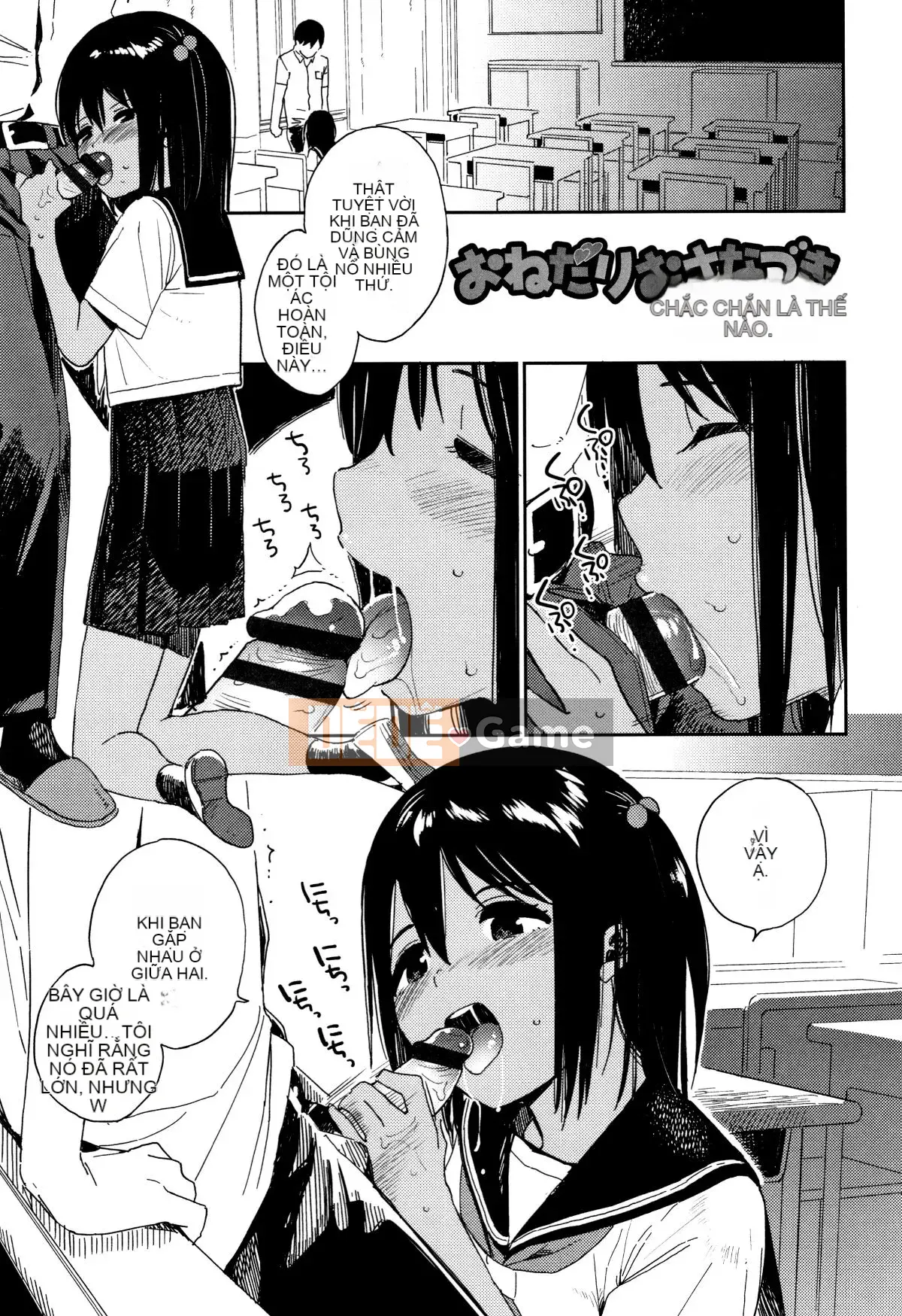 [Jiyatake Shiden] Gokigen Kanojo