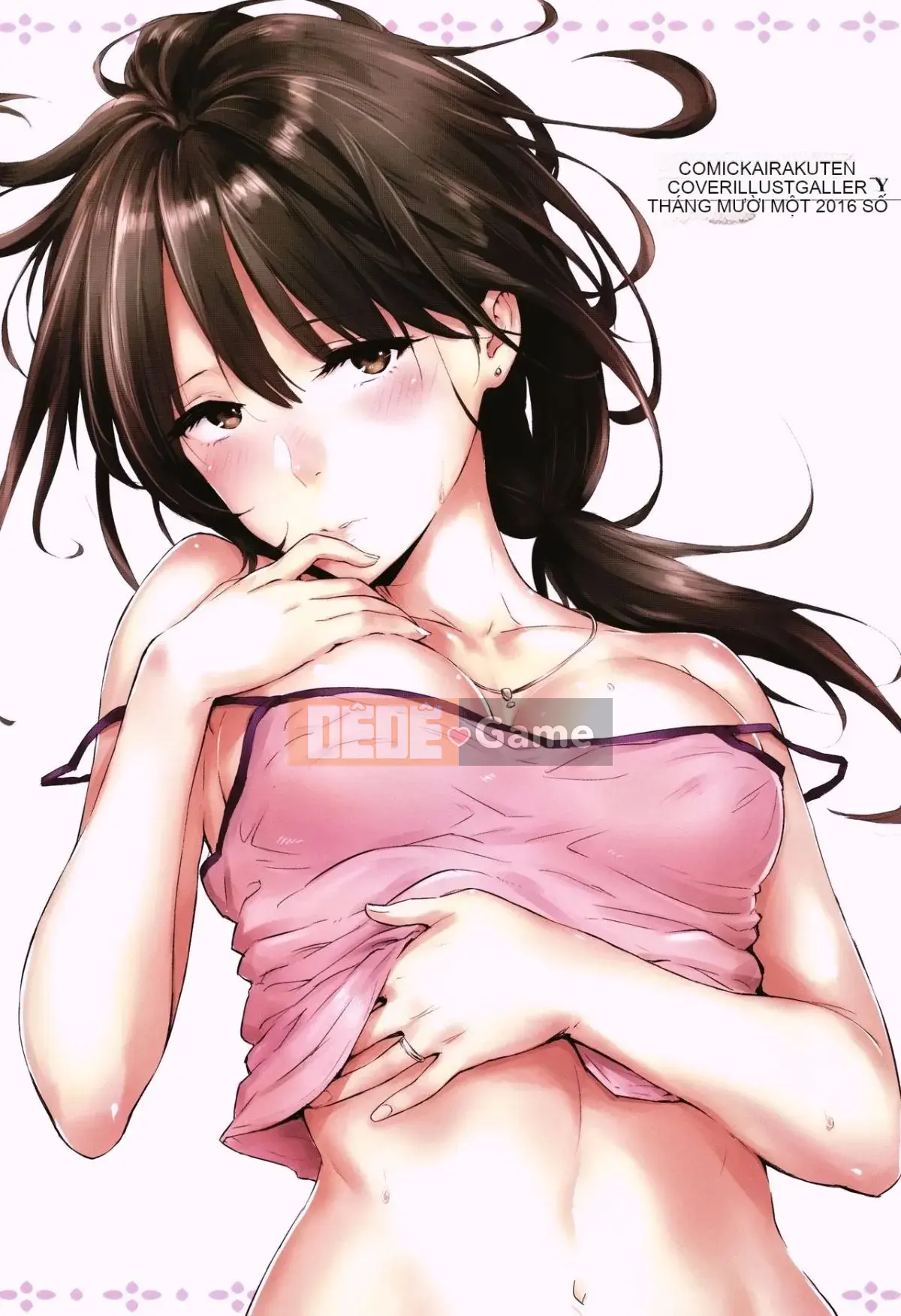 [Sangou Sodo] [Napata] Hitorijime (240P)