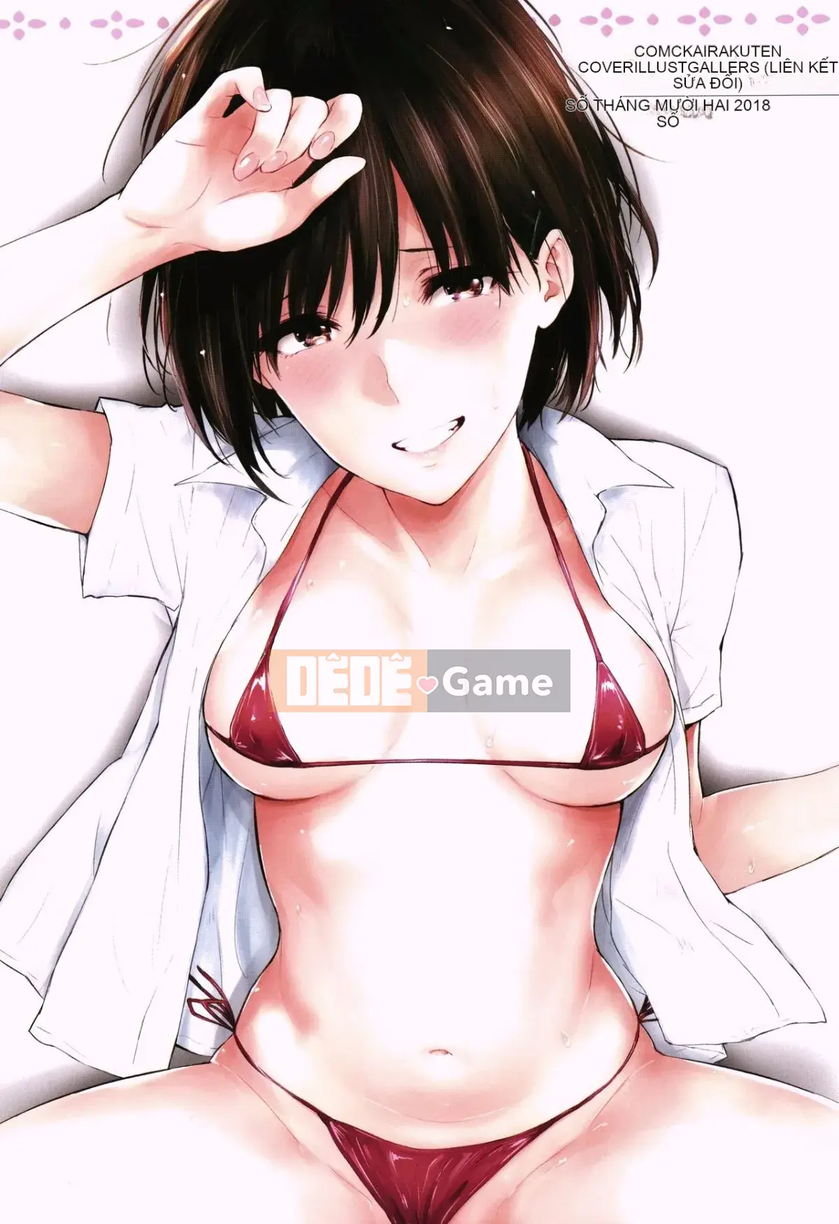 [Sangou Sodo] [Napata] Hitorijime (240P)