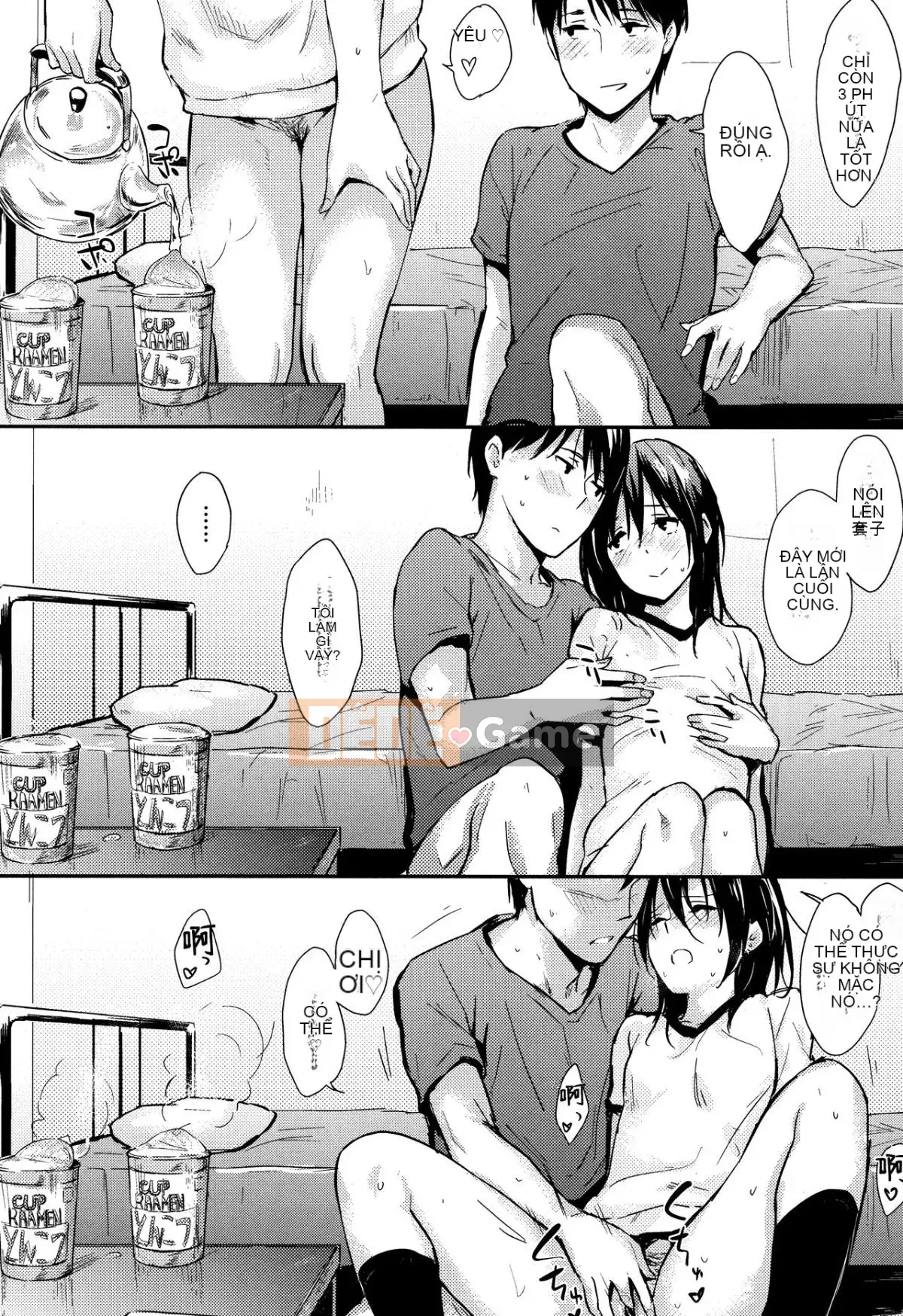 [Sangou Sodo] [Napata] Hitorijime (240P)