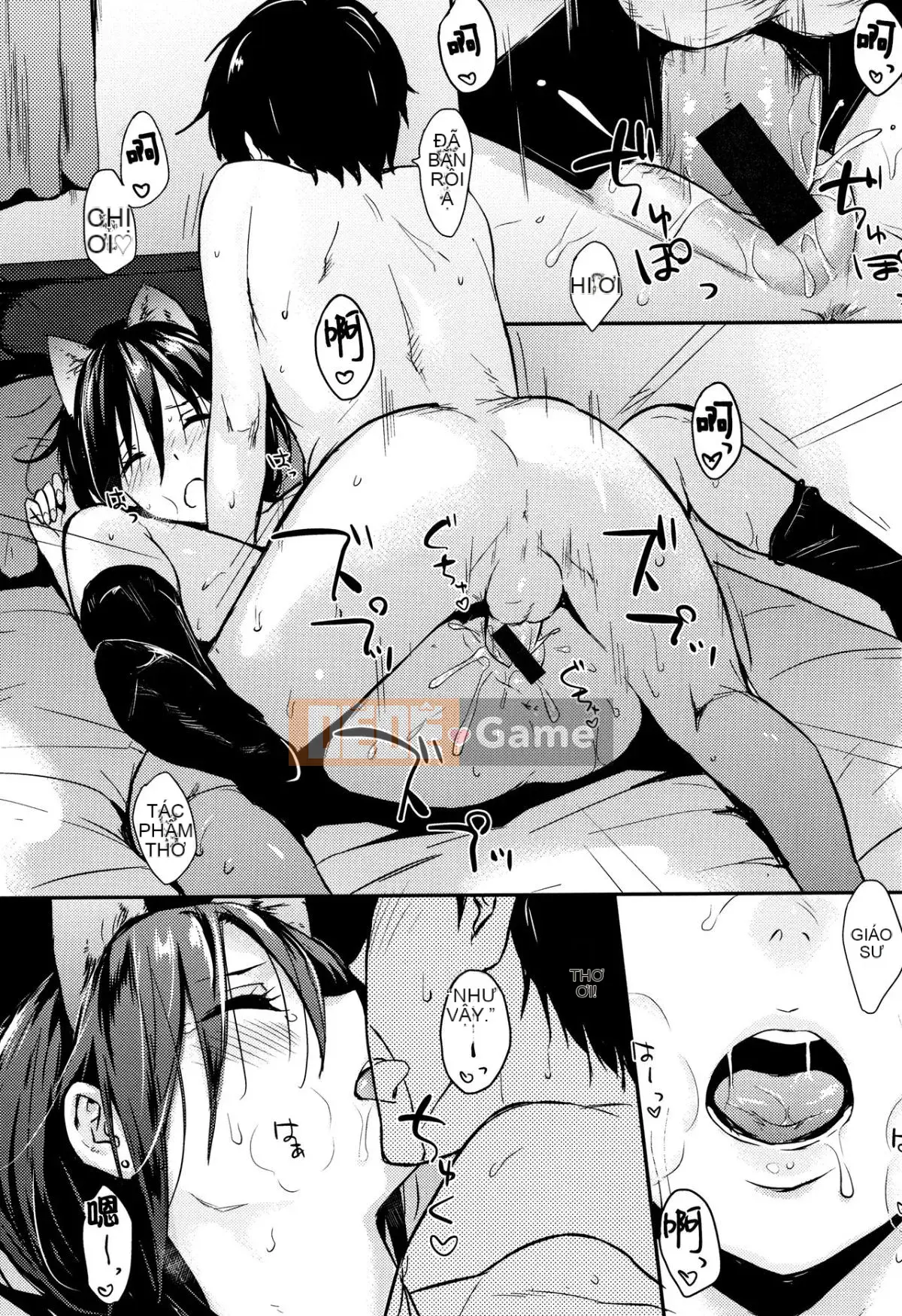 [Sangou Sodo] [Napata] Hitorijime (240P)