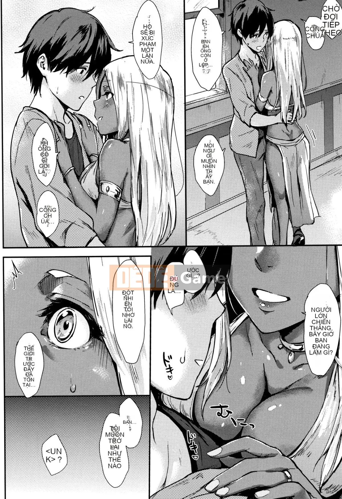 [Sangou Sodo] [Napata] Hitorijime (240P)