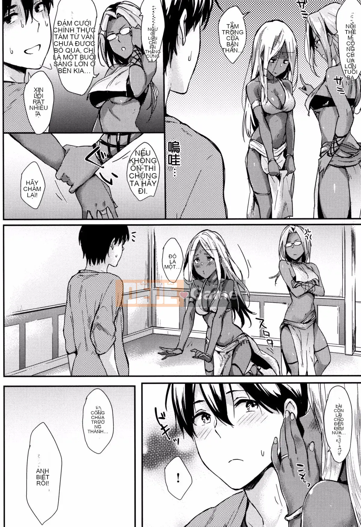 [Sangou Sodo] [Napata] Hitorijime (240P)