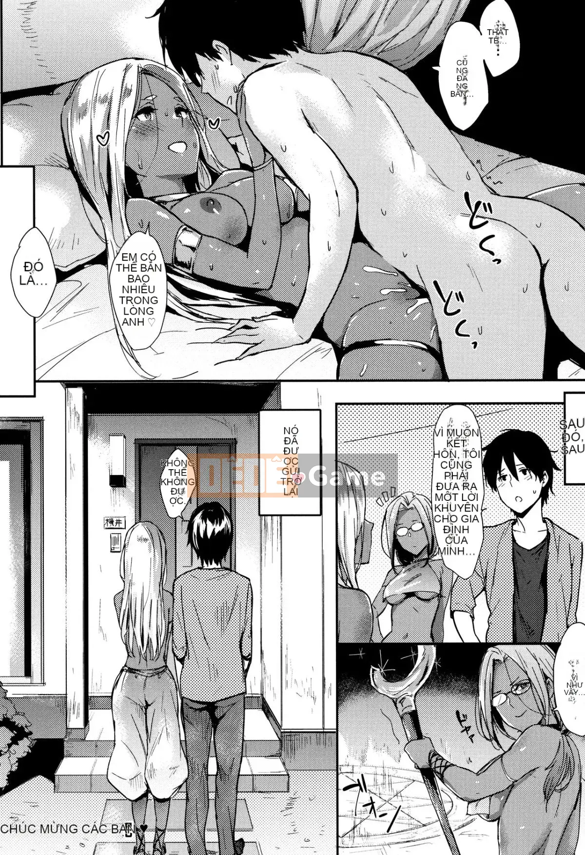 [Sangou Sodo] [Napata] Hitorijime (240P)