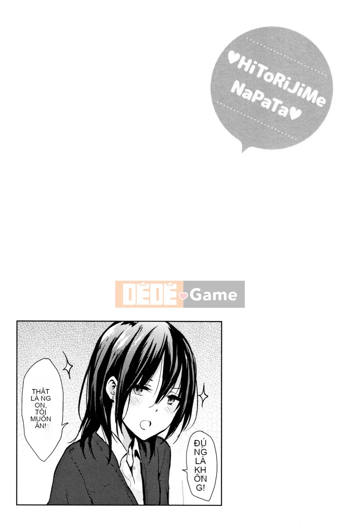 [Sangou Sodo] [Napata] Hitorijime (240P)