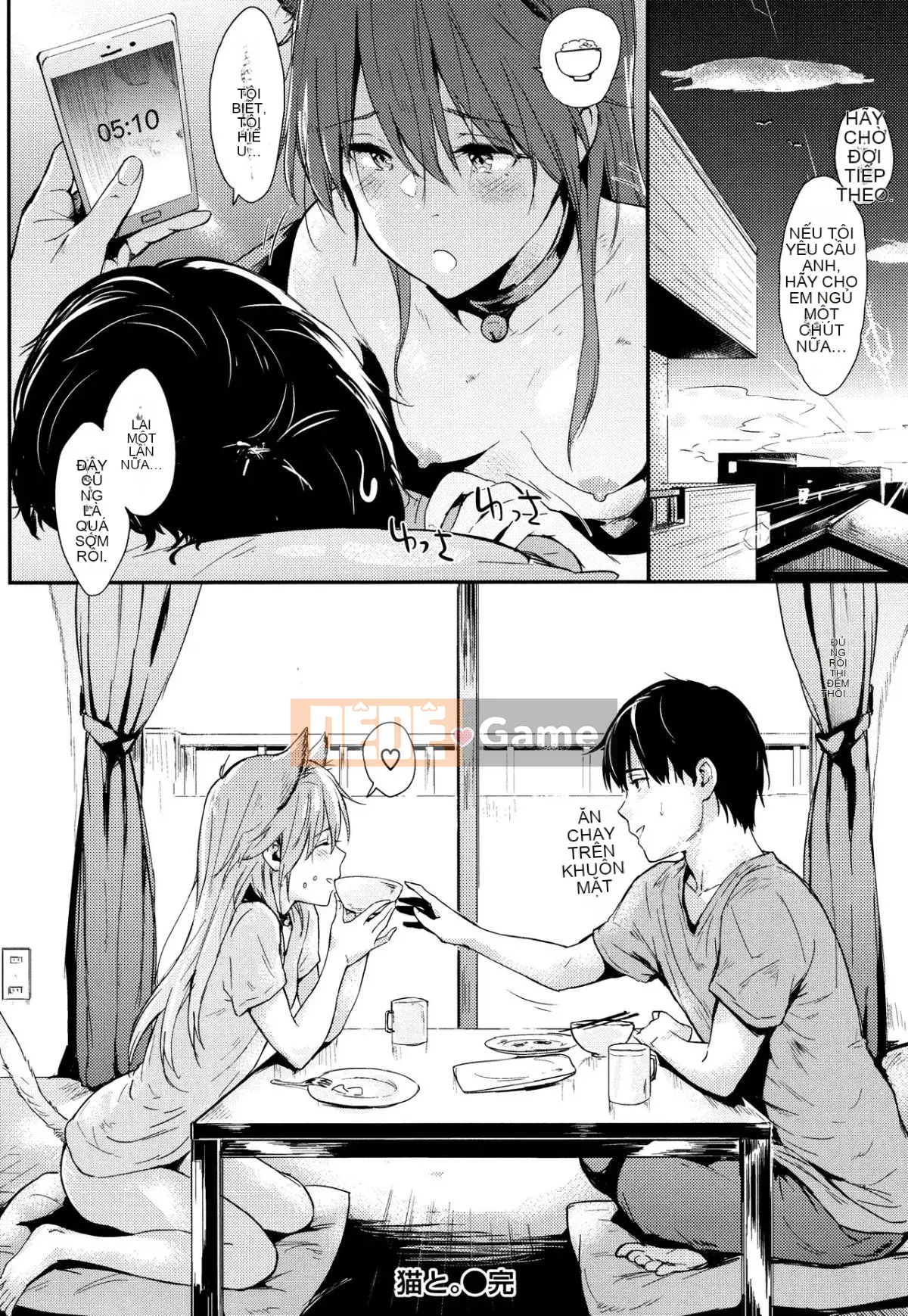 [Sangou Sodo] [Napata] Hitorijime (240P)