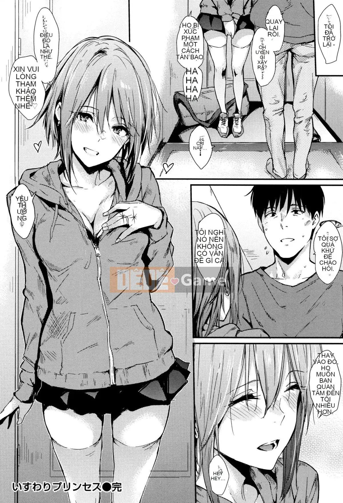 [Sangou Sodo] [Napata] Hitorijime (240P)