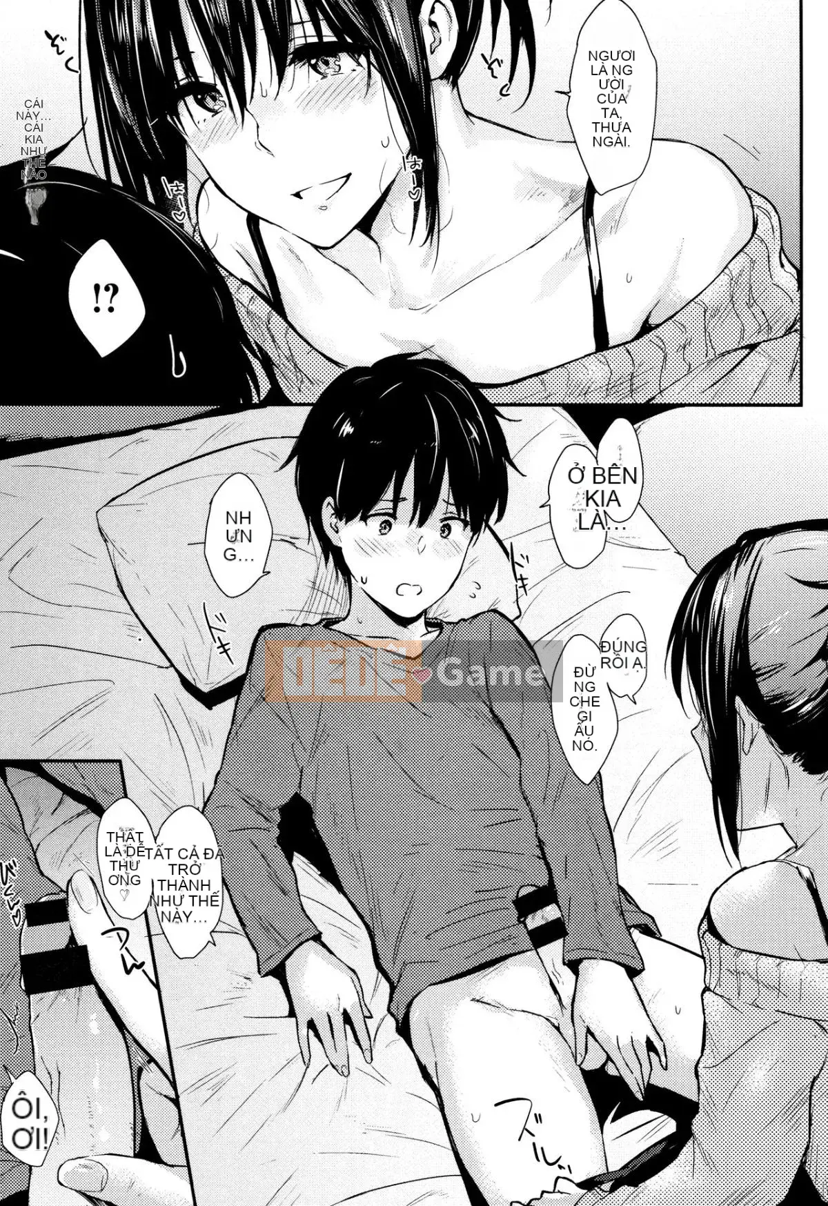 [Sangou Sodo] [Napata] Hitorijime (240P)