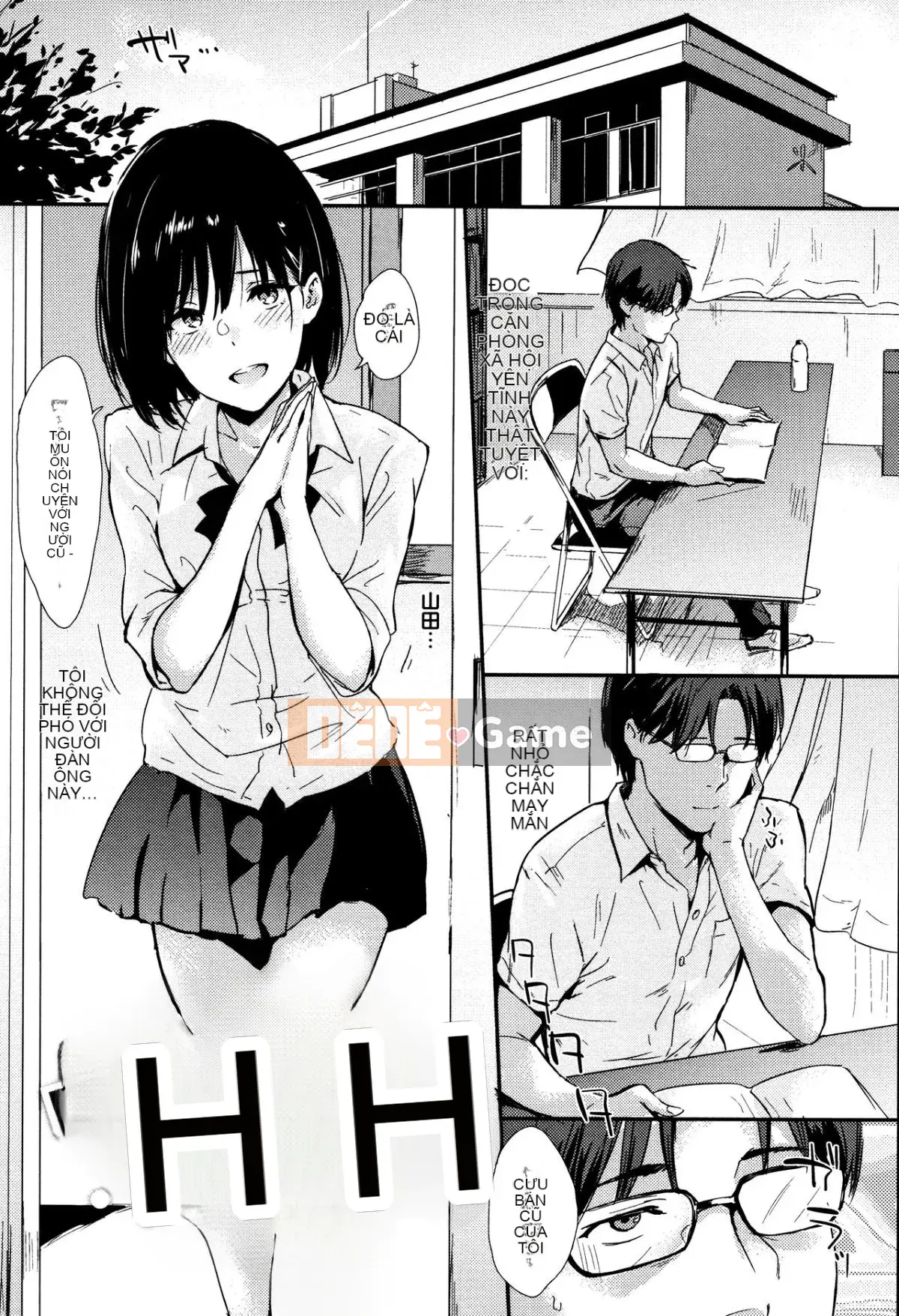 [Sangou Sodo] [Napata] Hitorijime (240P)