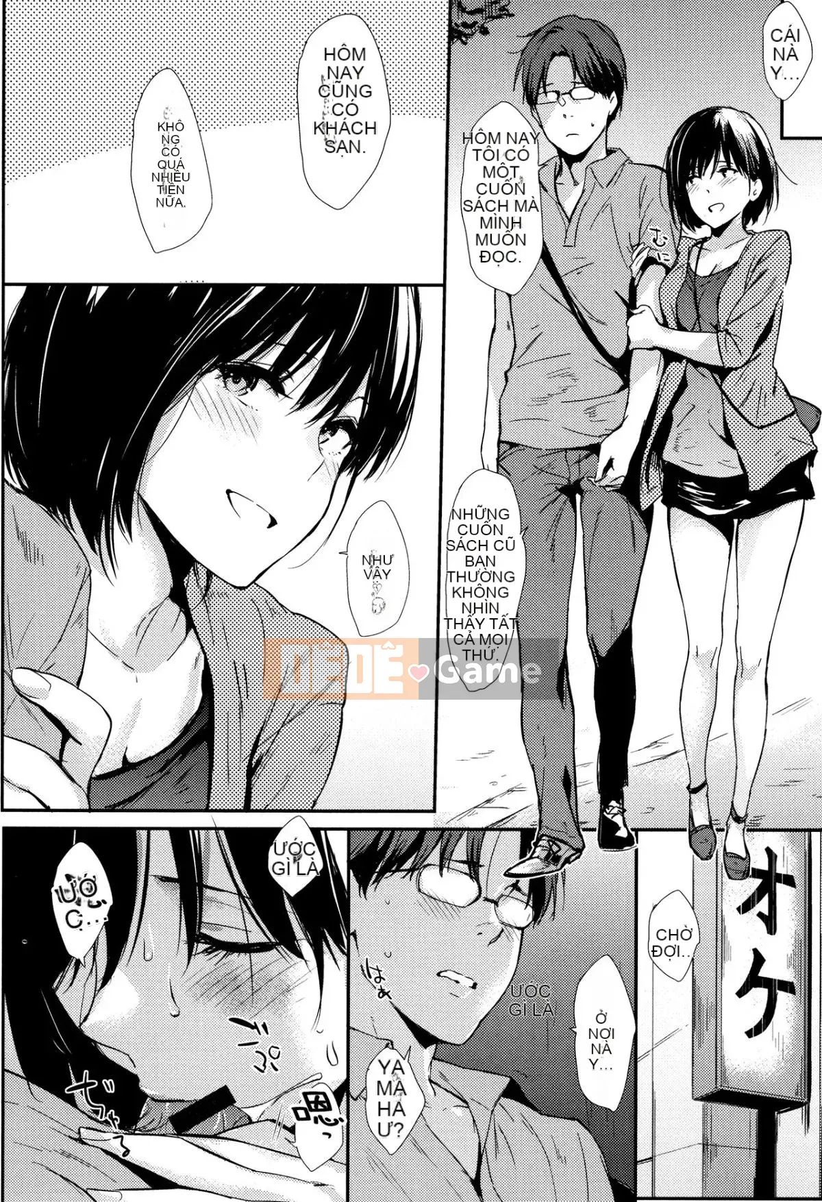 [Sangou Sodo] [Napata] Hitorijime (240P)