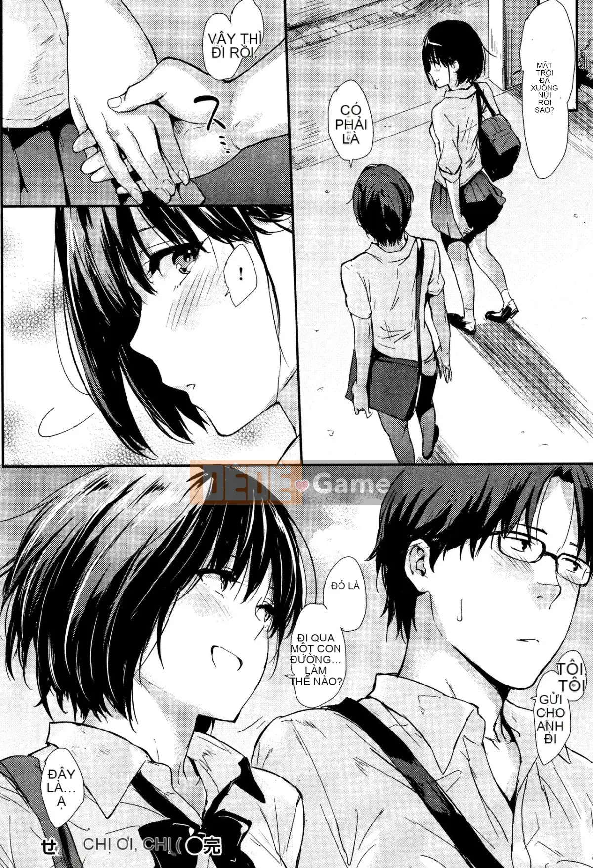 [Sangou Sodo] [Napata] Hitorijime (240P)