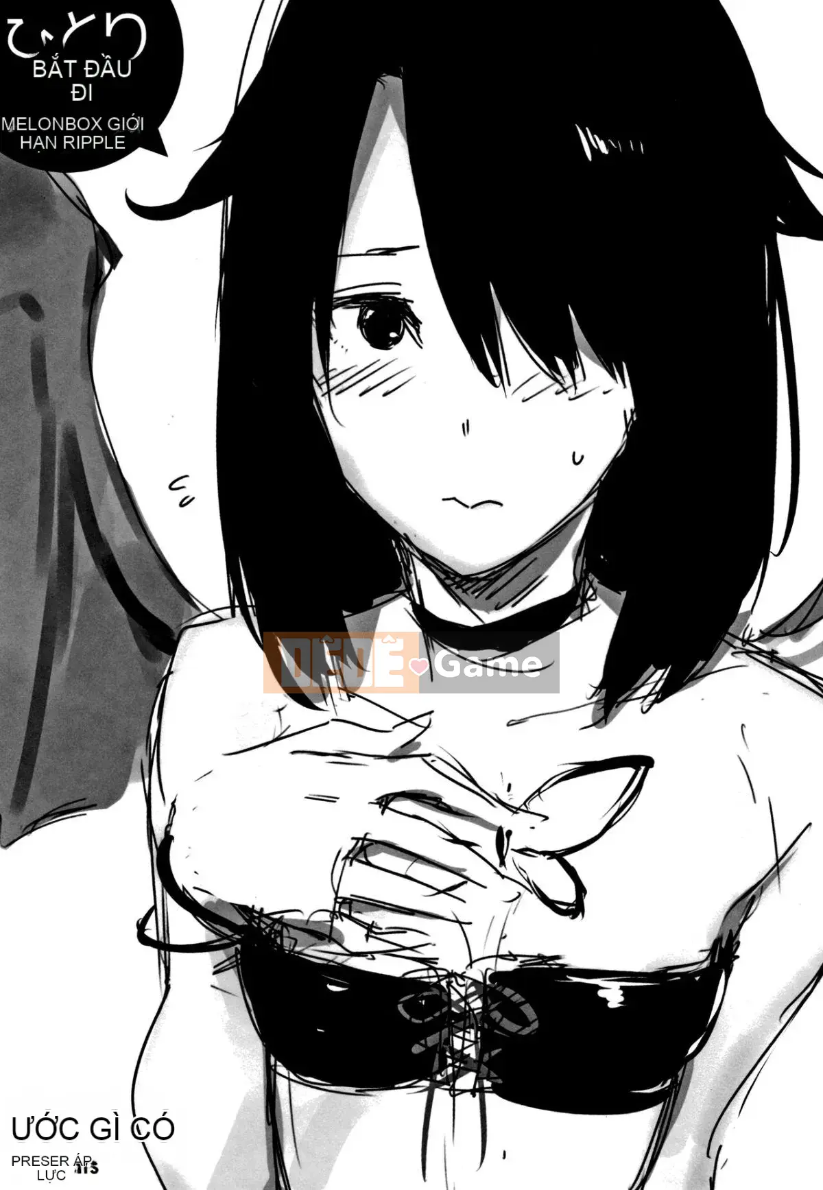 [Sangou Sodo] [Napata] Hitorijime (240P)