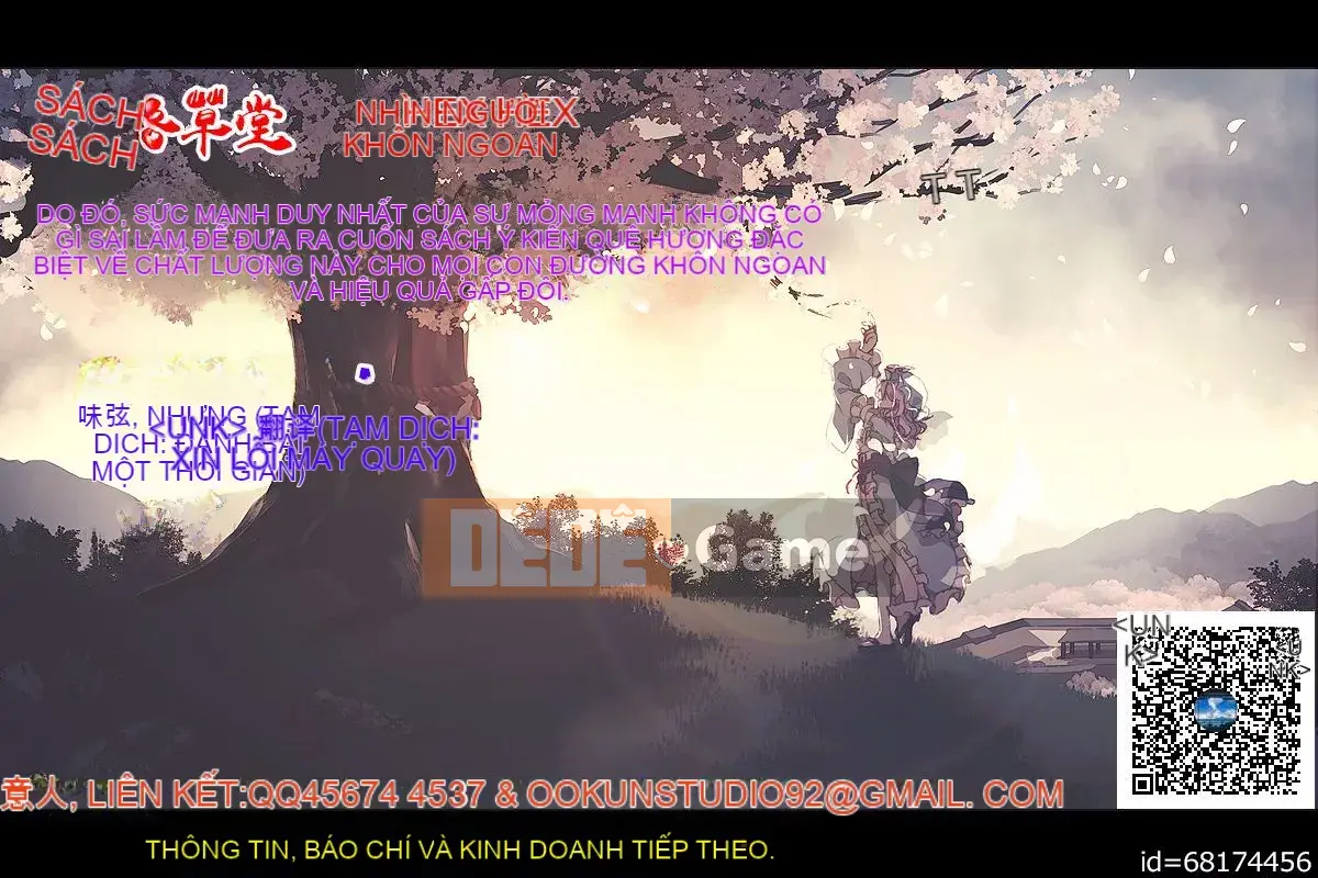 [Sangou Sodo] [Napata] Hitorijime (240P)