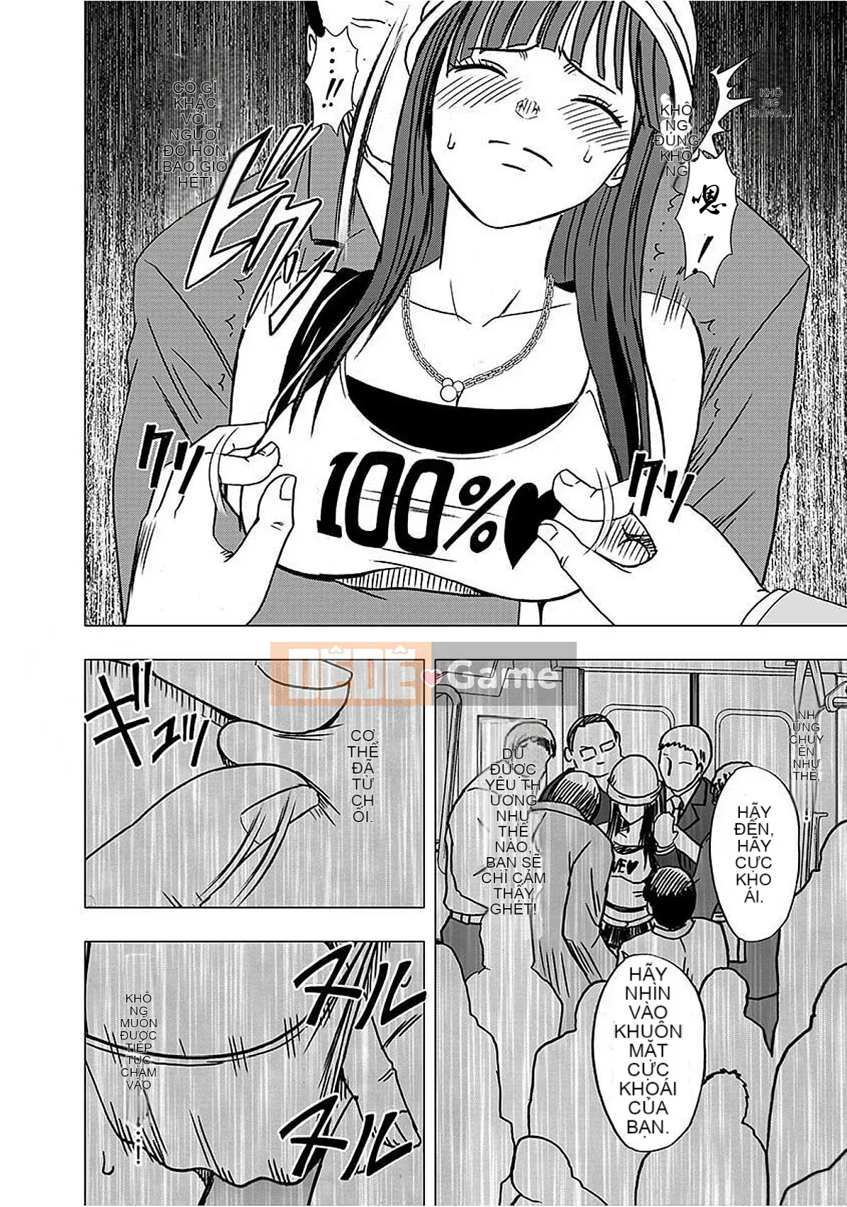 [Nhóm Hán hóa Haiwasha][Crimson] Chuyến tàu trinh nữ [Bản hoàn chỉnh]