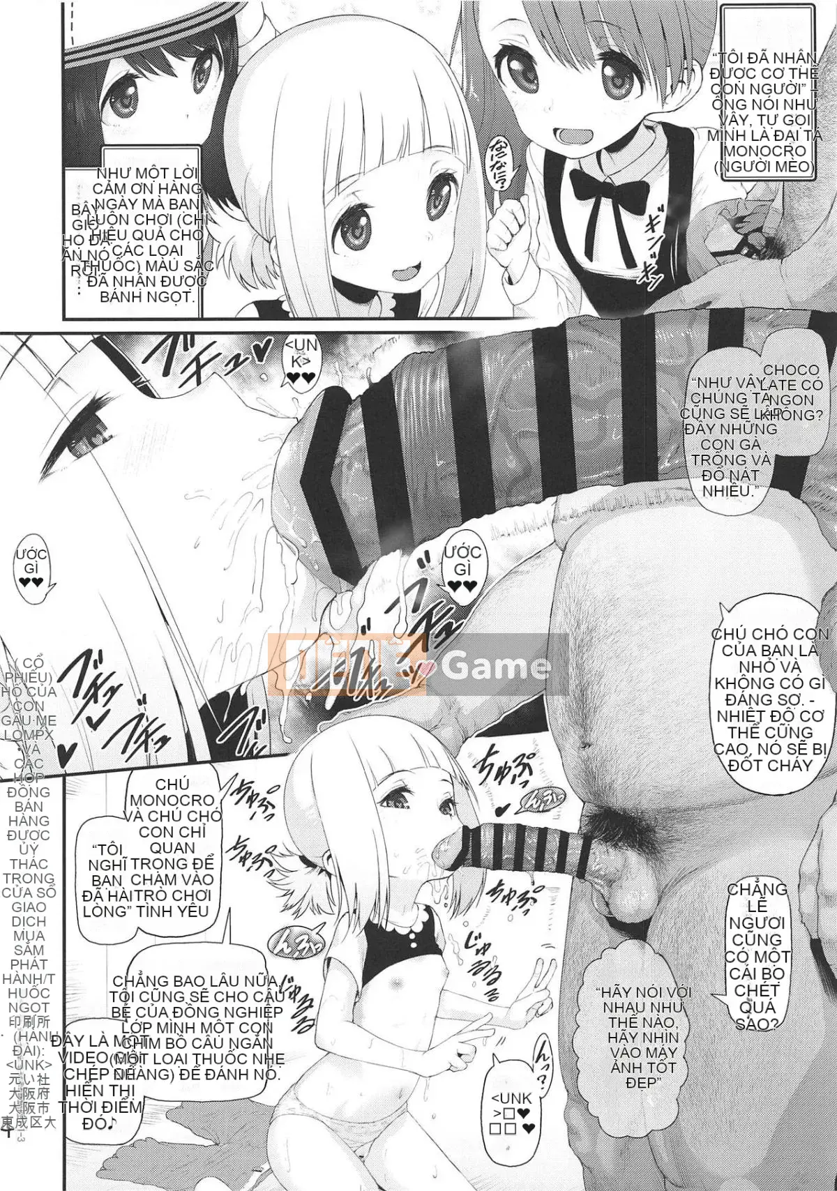 (C95) [E-lse (Yuzumachi)] Satchan Yui-chan Kotoha-chan và Aphrodisiac de Naru Hon (Mitsuboshi Colors)