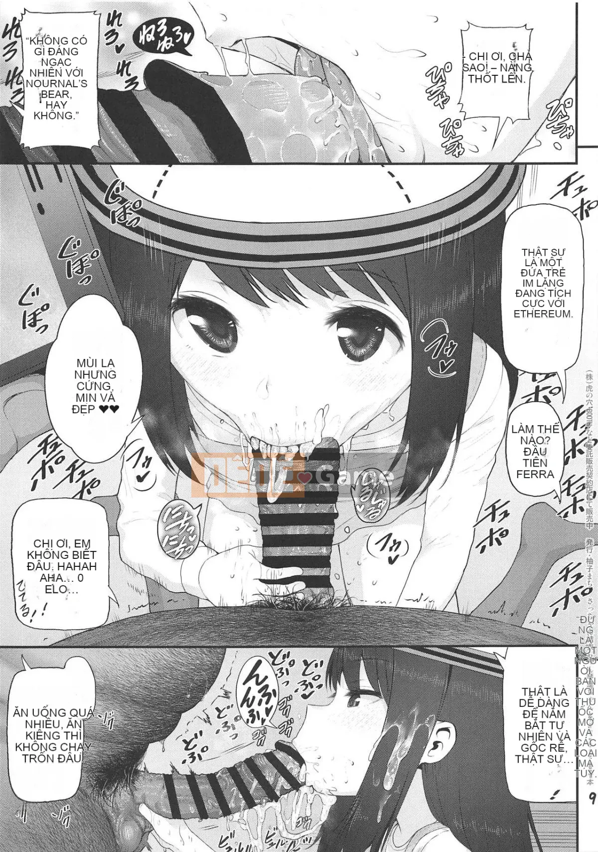 (C95) [E-lse (Yuzumachi)] Satchan Yui-chan Kotoha-chan và Aphrodisiac de Naru Hon (Mitsuboshi Colors)