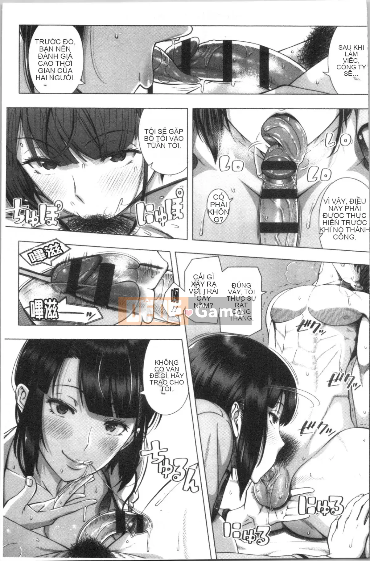 [4K Hankagumi][Yuji Shinozuka] Hituzuma đầu tiên