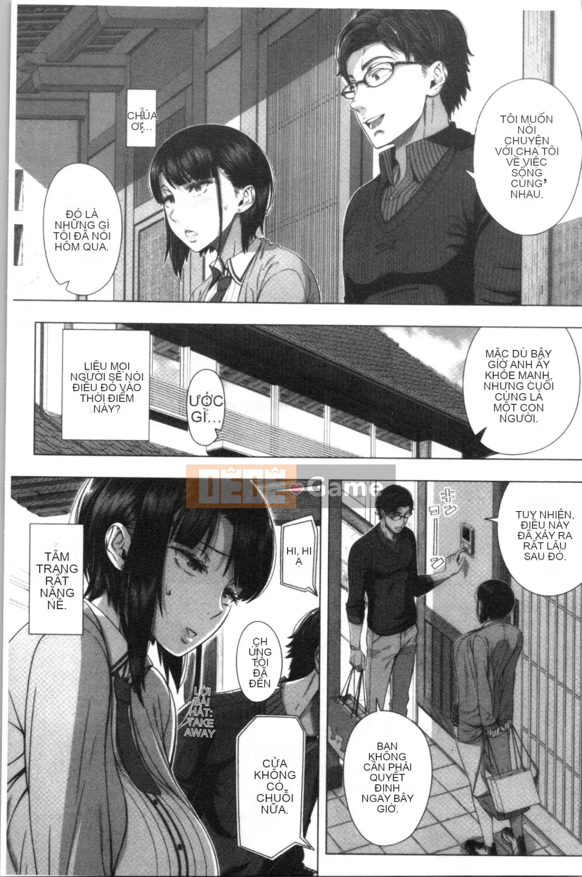 [4K Hankagumi][Yuji Shinozuka] Hituzuma đầu tiên