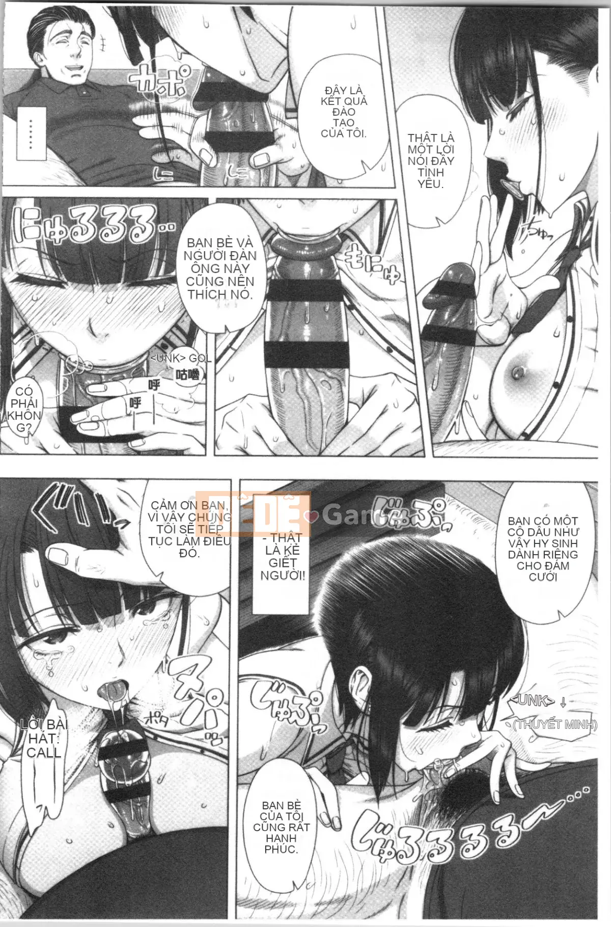 [4K Hankagumi][Yuji Shinozuka] Hituzuma đầu tiên