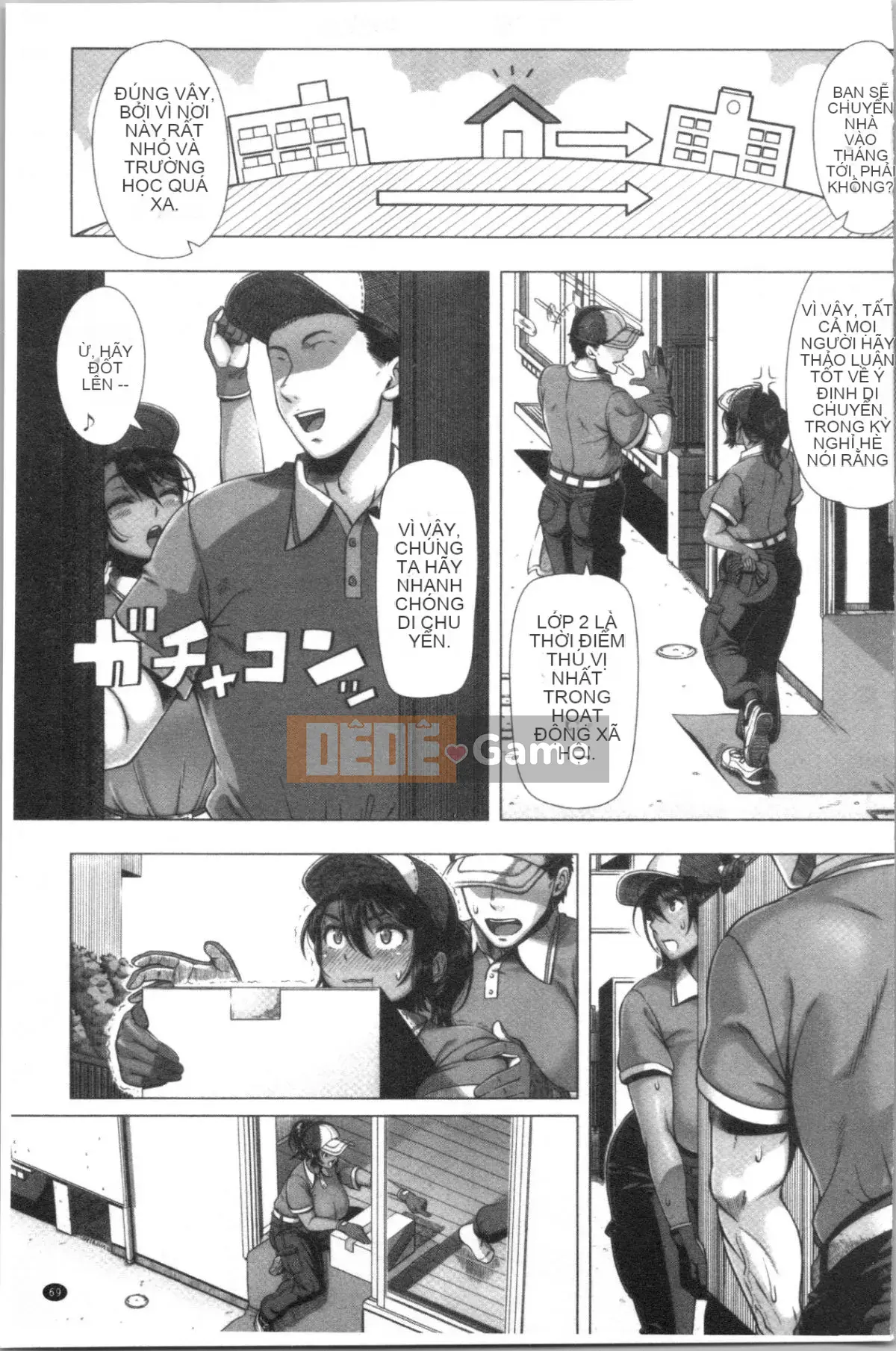 [4K Hankagumi][Yuji Shinozuka] Hituzuma đầu tiên