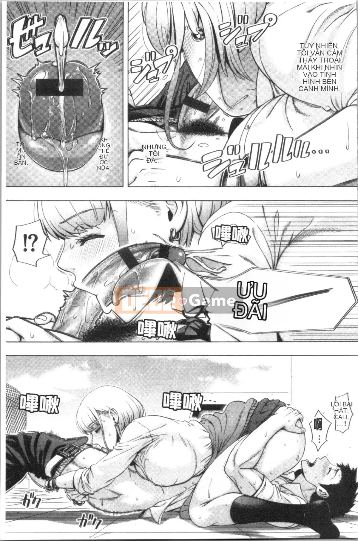 [4K Hankagumi][Yuji Shinozuka] Hituzuma đầu tiên