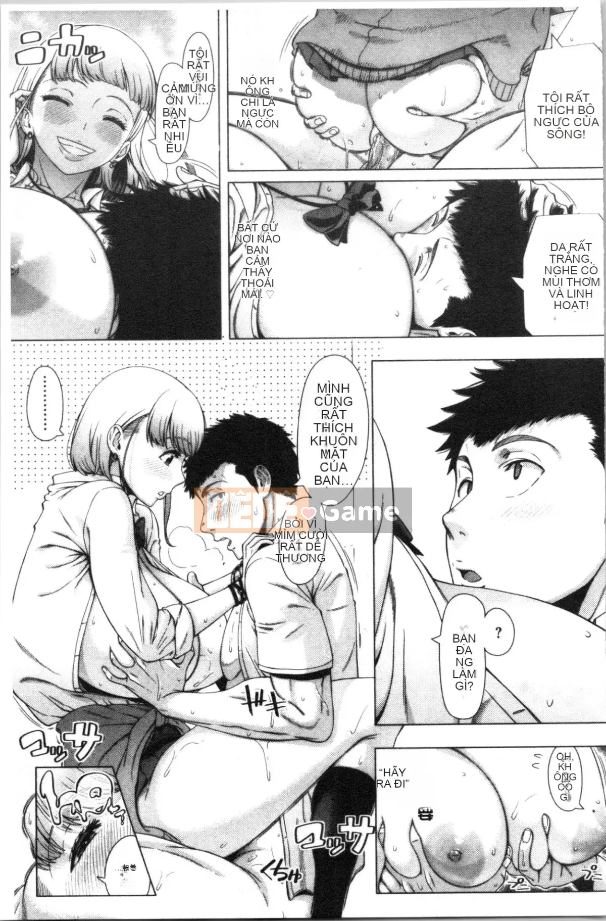 [4K Hankagumi][Yuji Shinozuka] Hituzuma đầu tiên