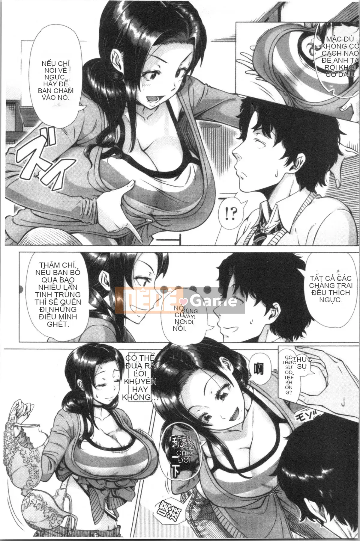 [4K Hankagumi][Yuji Shinozuka] Hituzuma đầu tiên