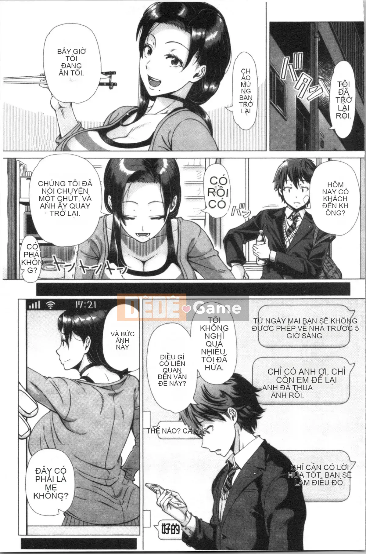 [4K Hankagumi][Yuji Shinozuka] Hituzuma đầu tiên