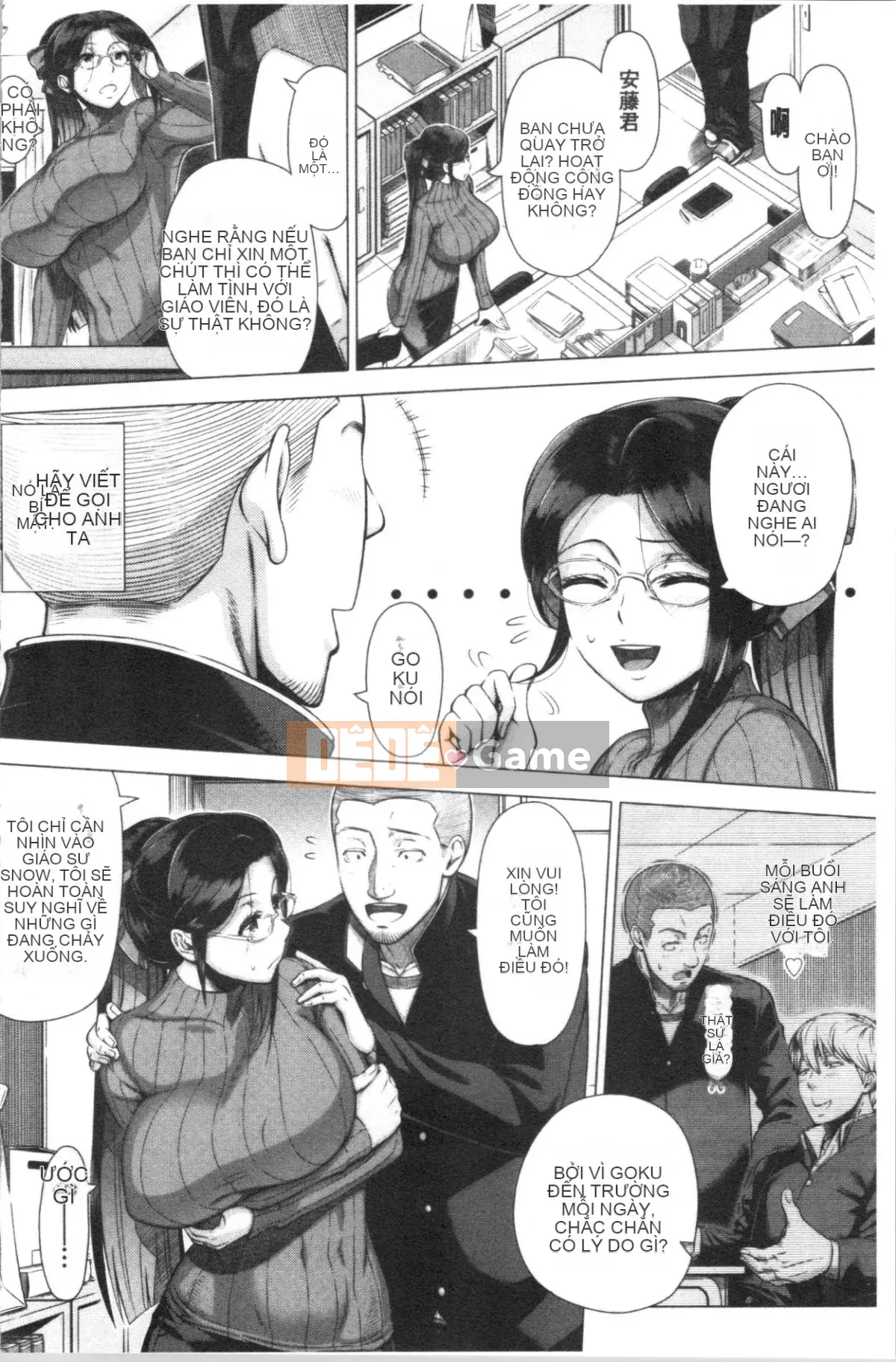 [4K Hankagumi][Yuji Shinozuka] Hituzuma đầu tiên