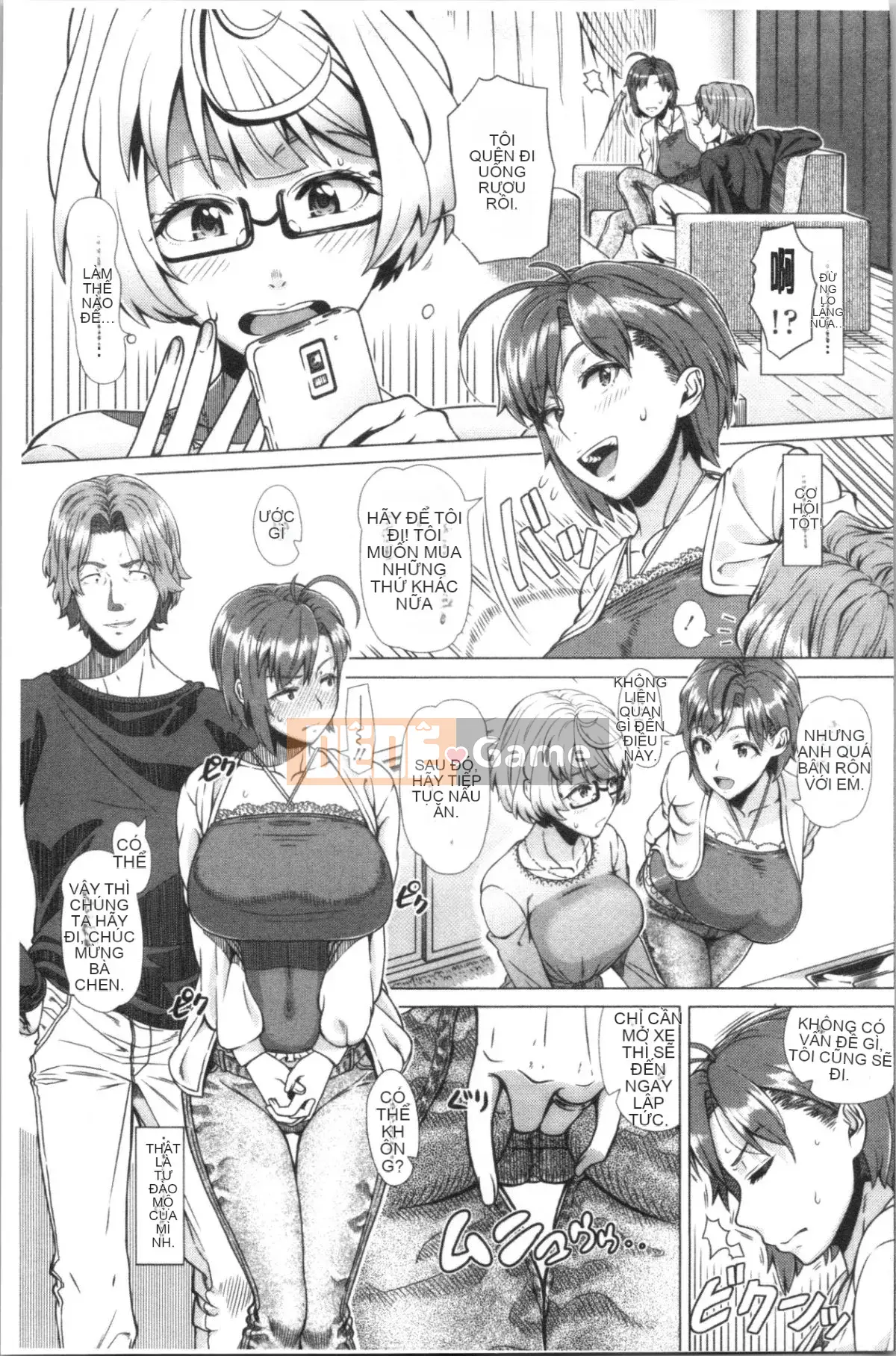 [4K Hankagumi][Yuji Shinozuka] Hituzuma đầu tiên