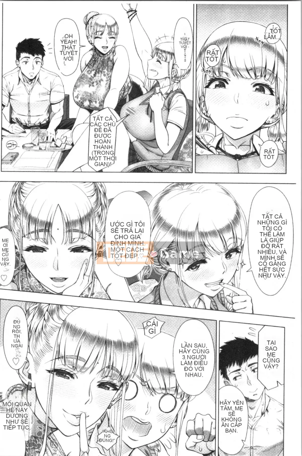 [4K Hankagumi][Yuji Shinozuka] Hituzuma đầu tiên