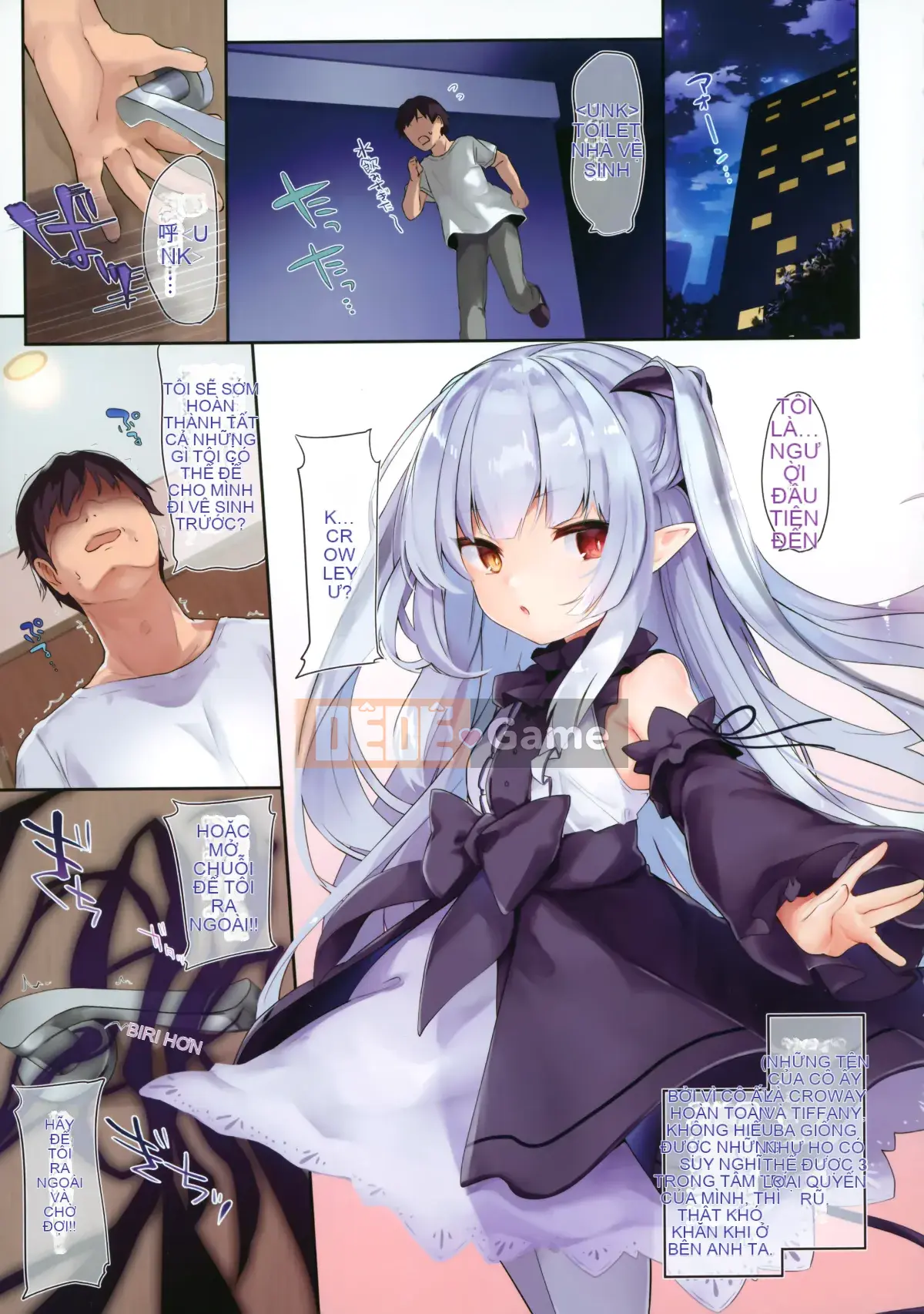 [Yamasaku Hán hóa] [Tamanokesama] Tôi là người hầu của một succubus nhỏ